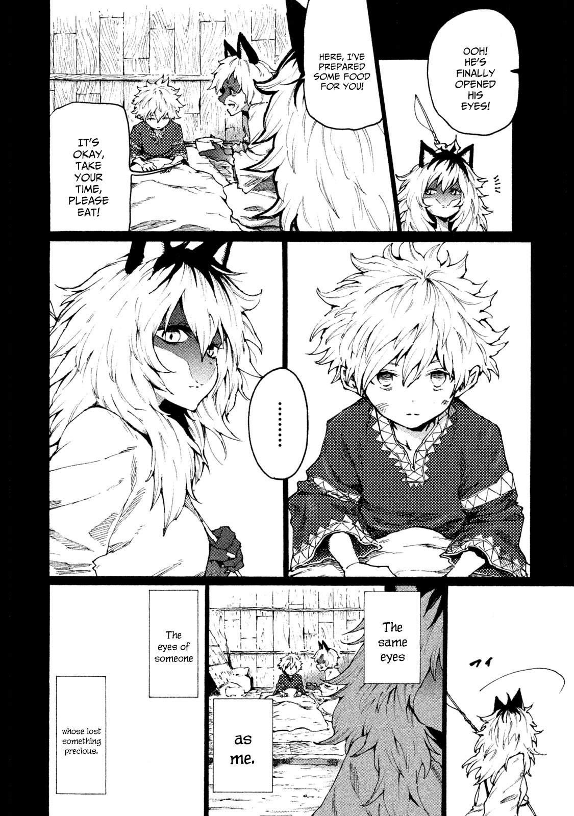 Page 4 of Chapter 23