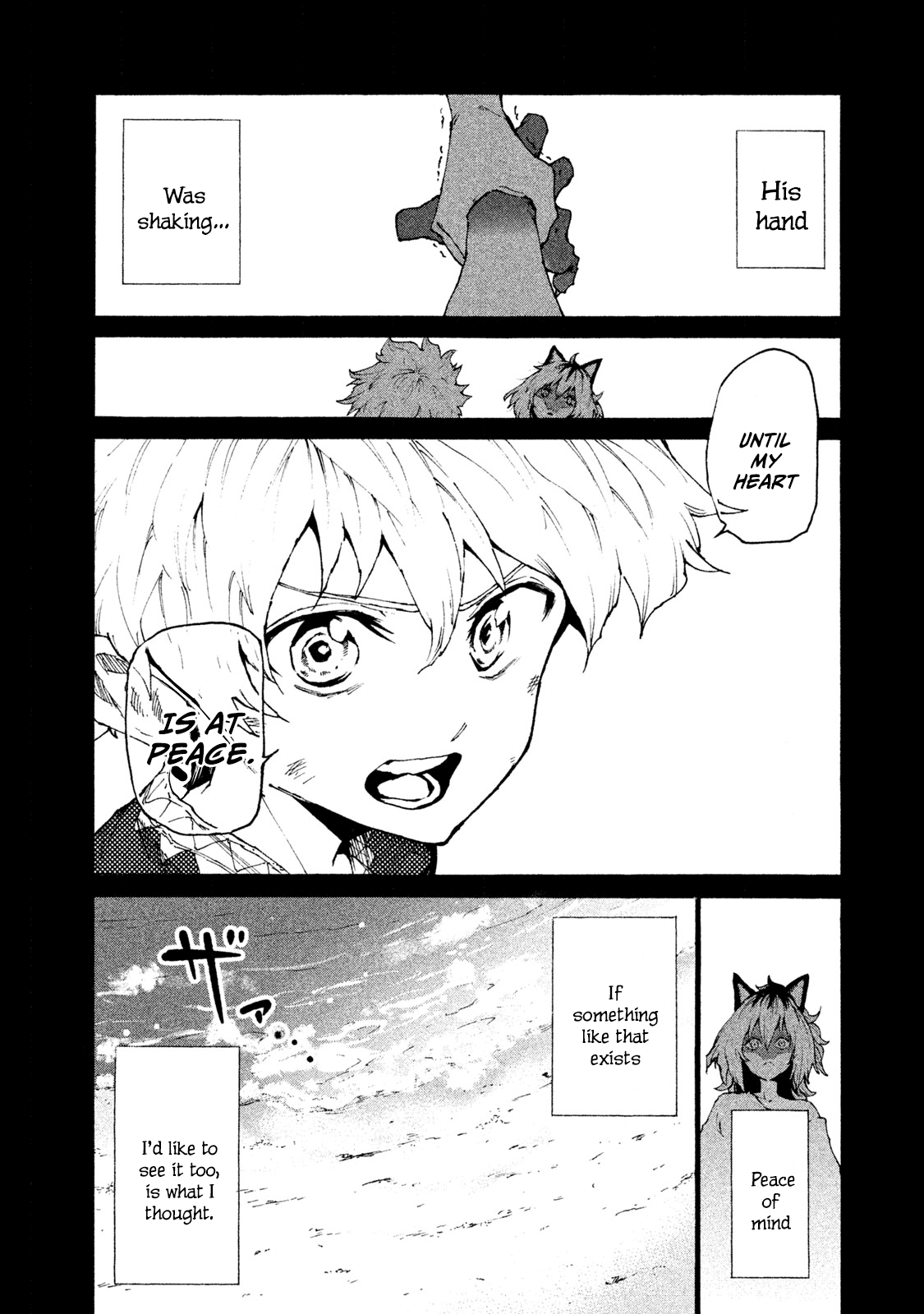 Page 7 of Chapter 23
