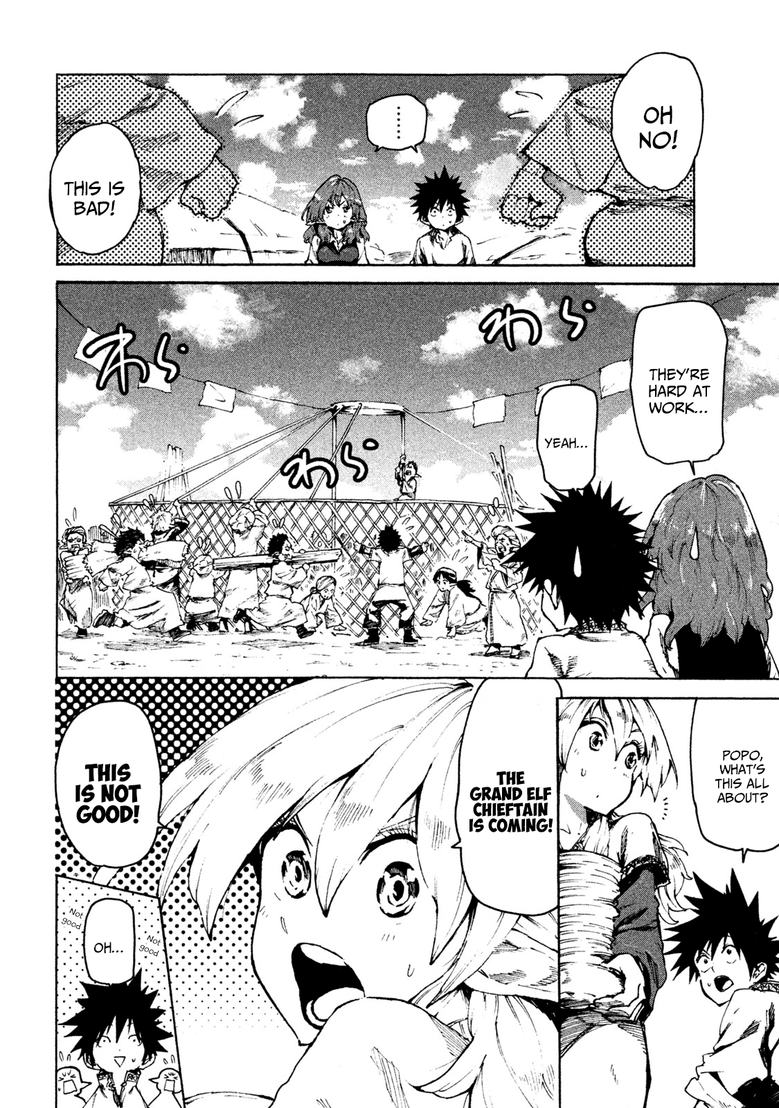 Page 2 of Chapter 24