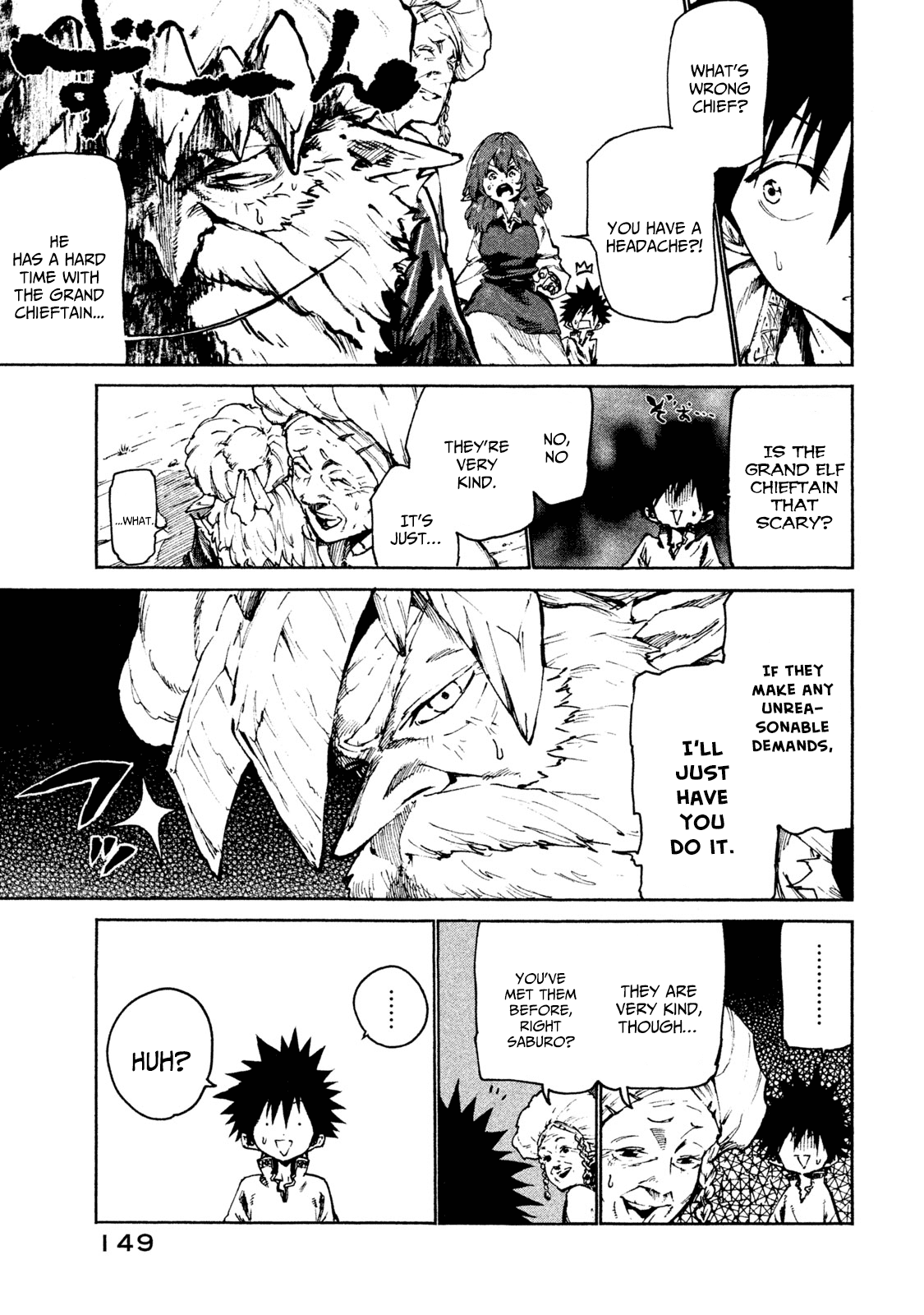 Page 3 of Chapter 24