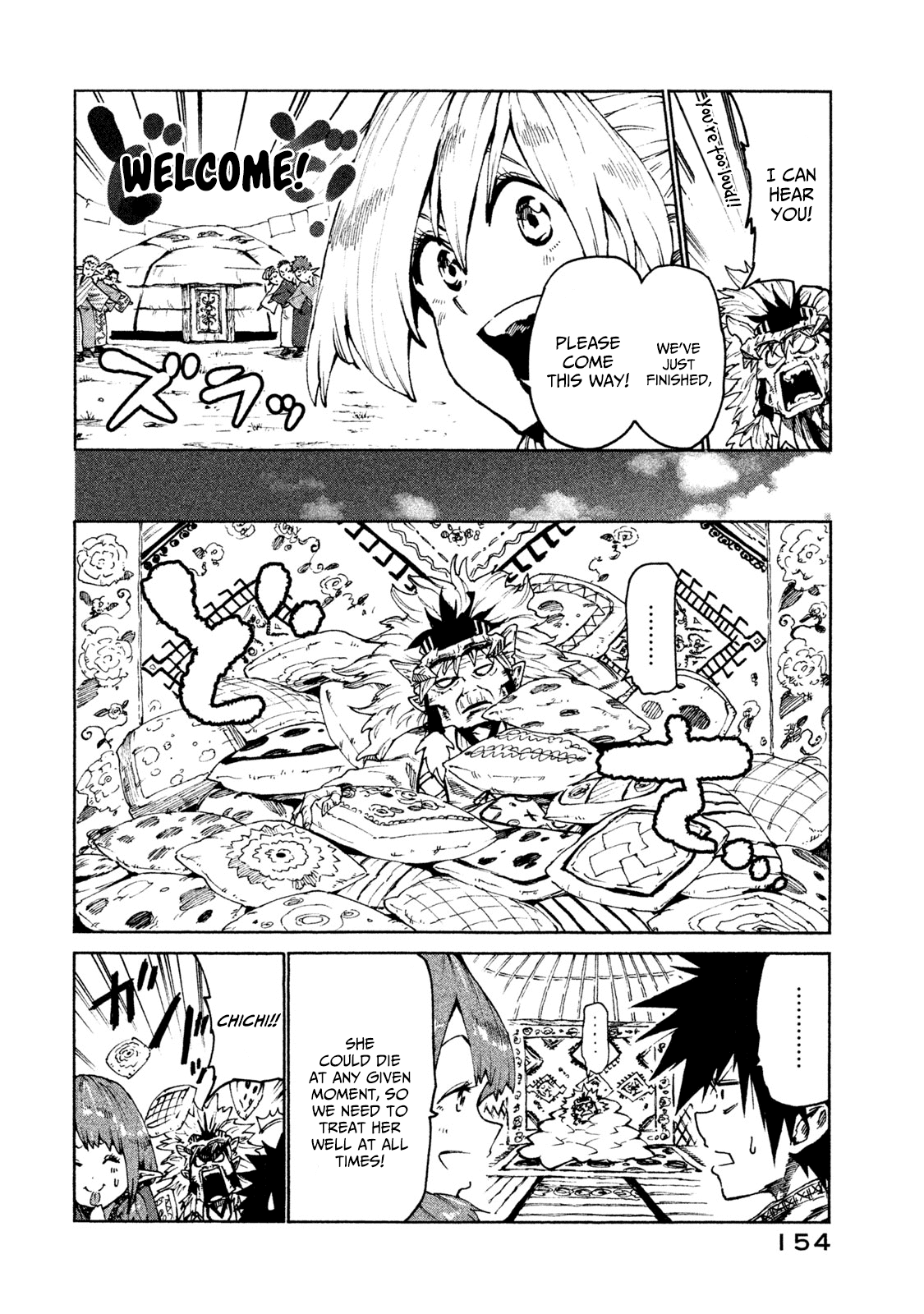 Page 8 of Chapter 24