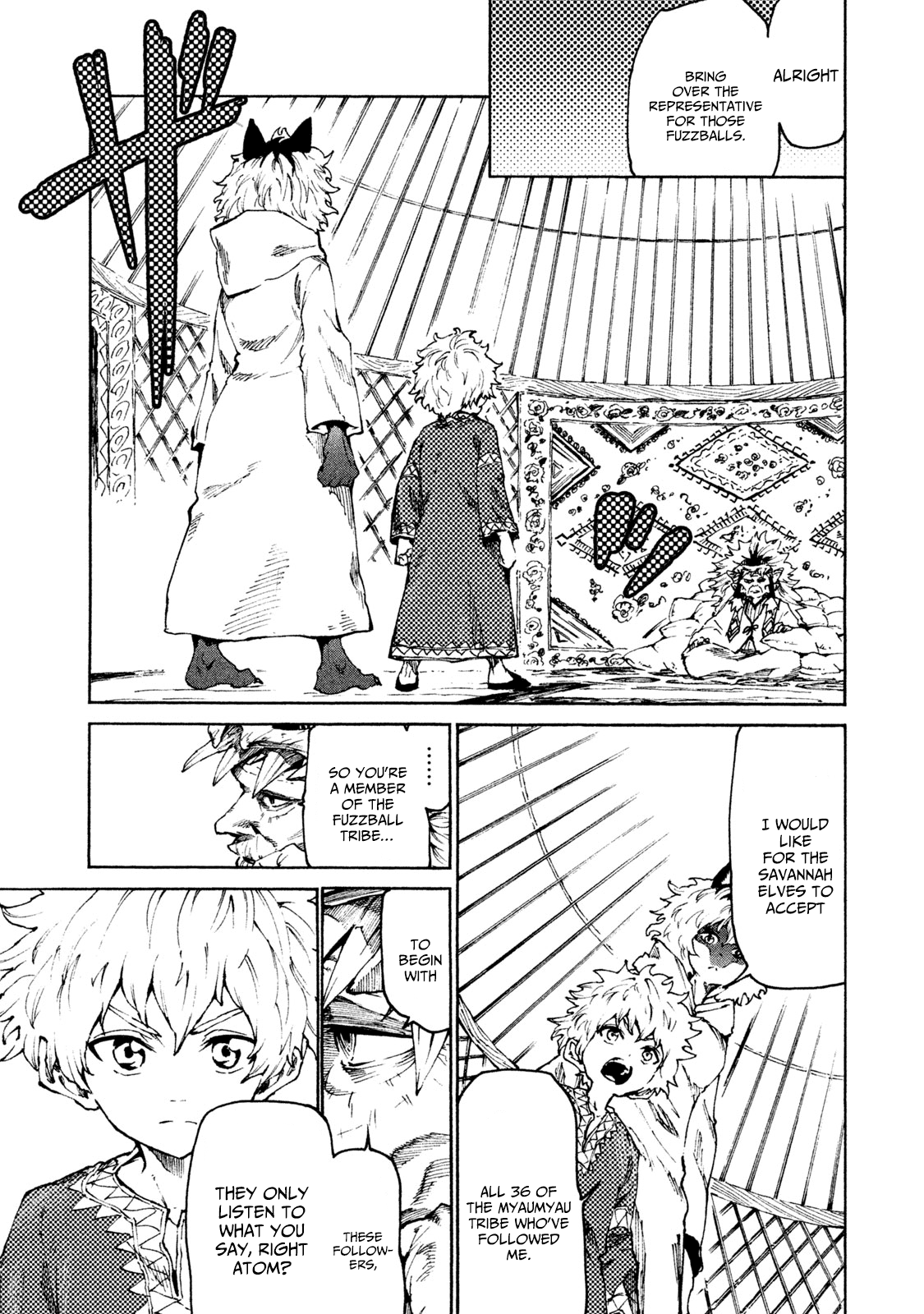 Page 9 of Chapter 24