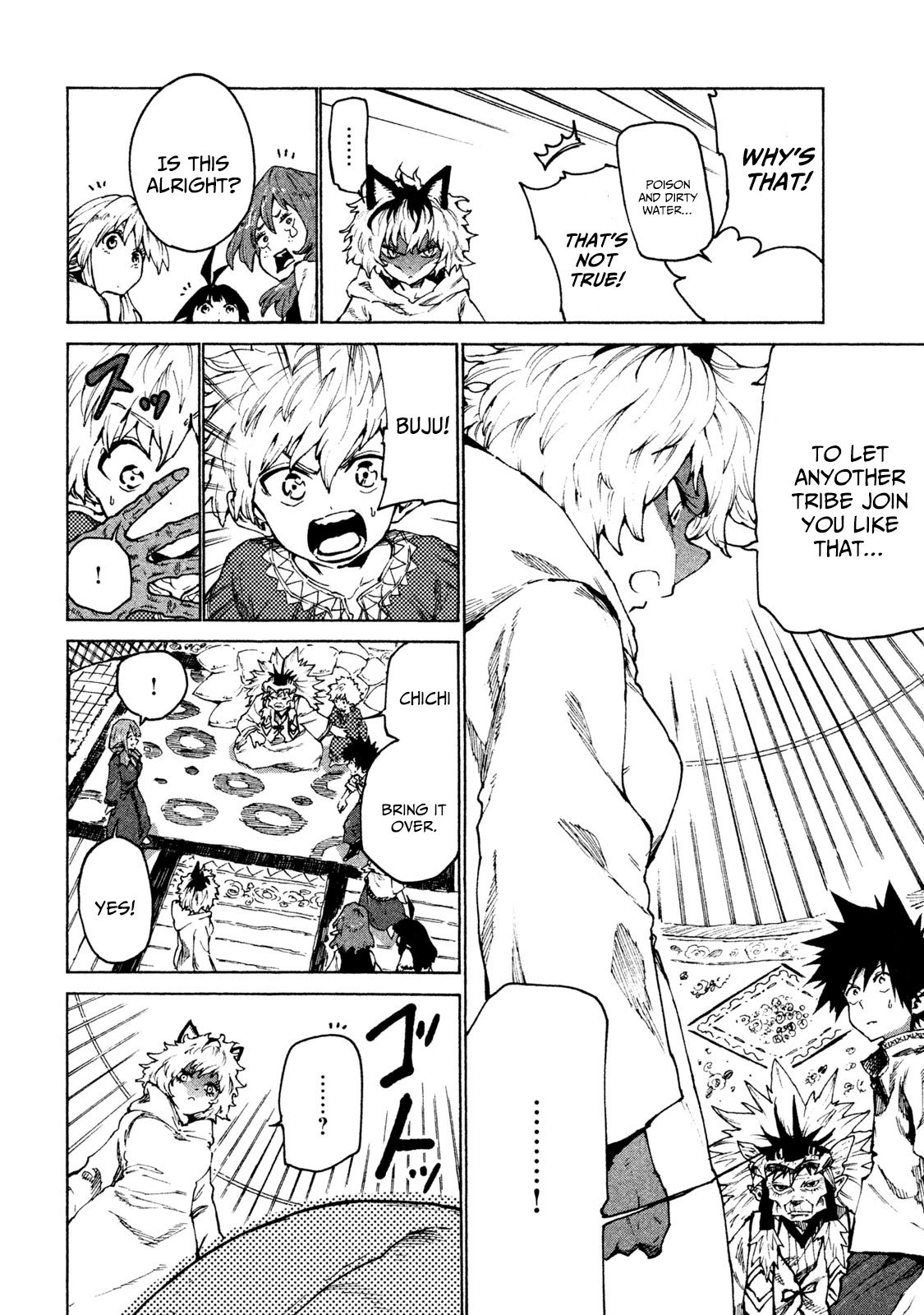 Page 12 of Chapter 24