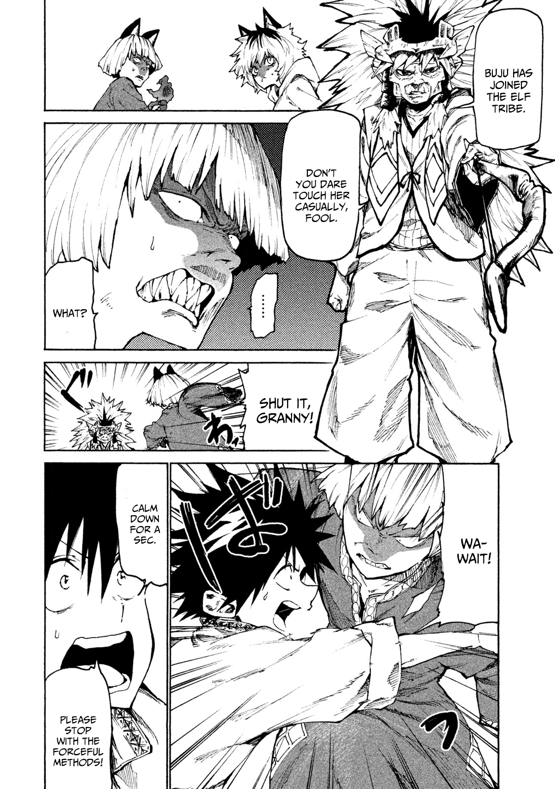 Page 8 of Chapter 25