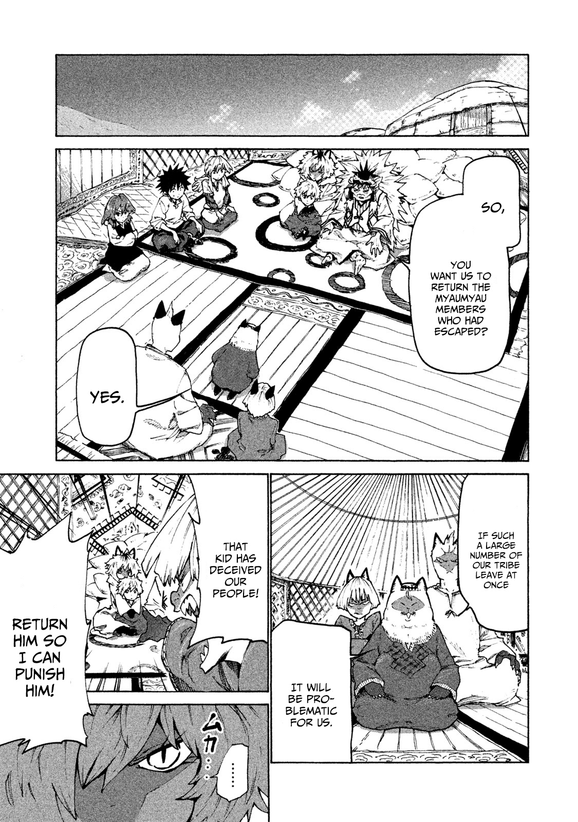 Page 11 of Chapter 25