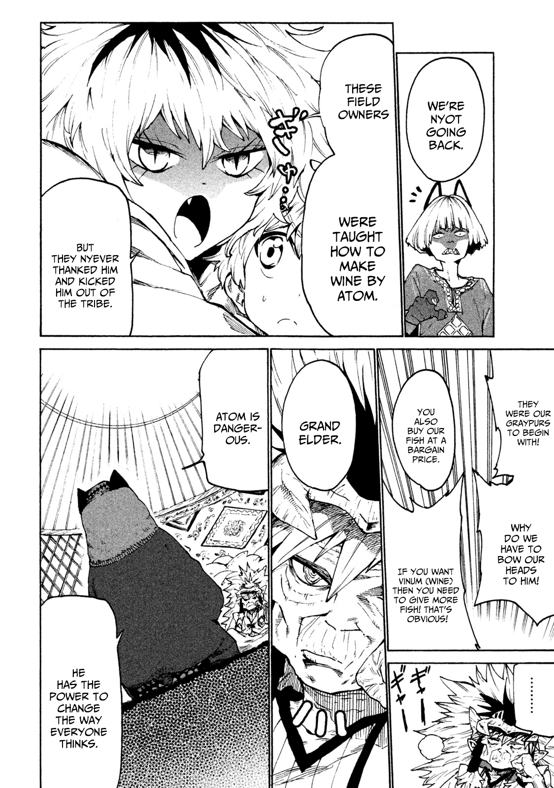 Page 12 of Chapter 25