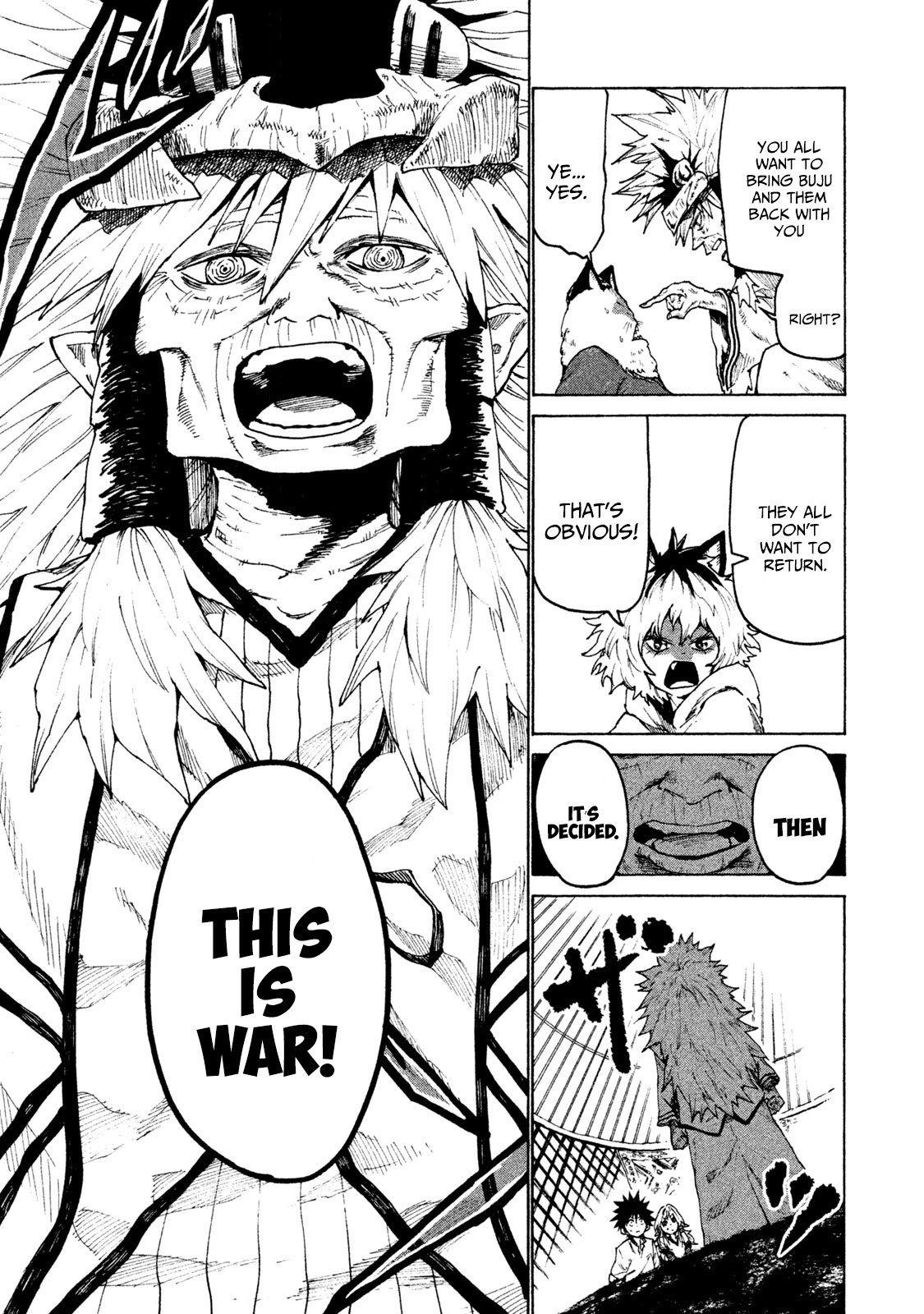 Page 17 of Chapter 25