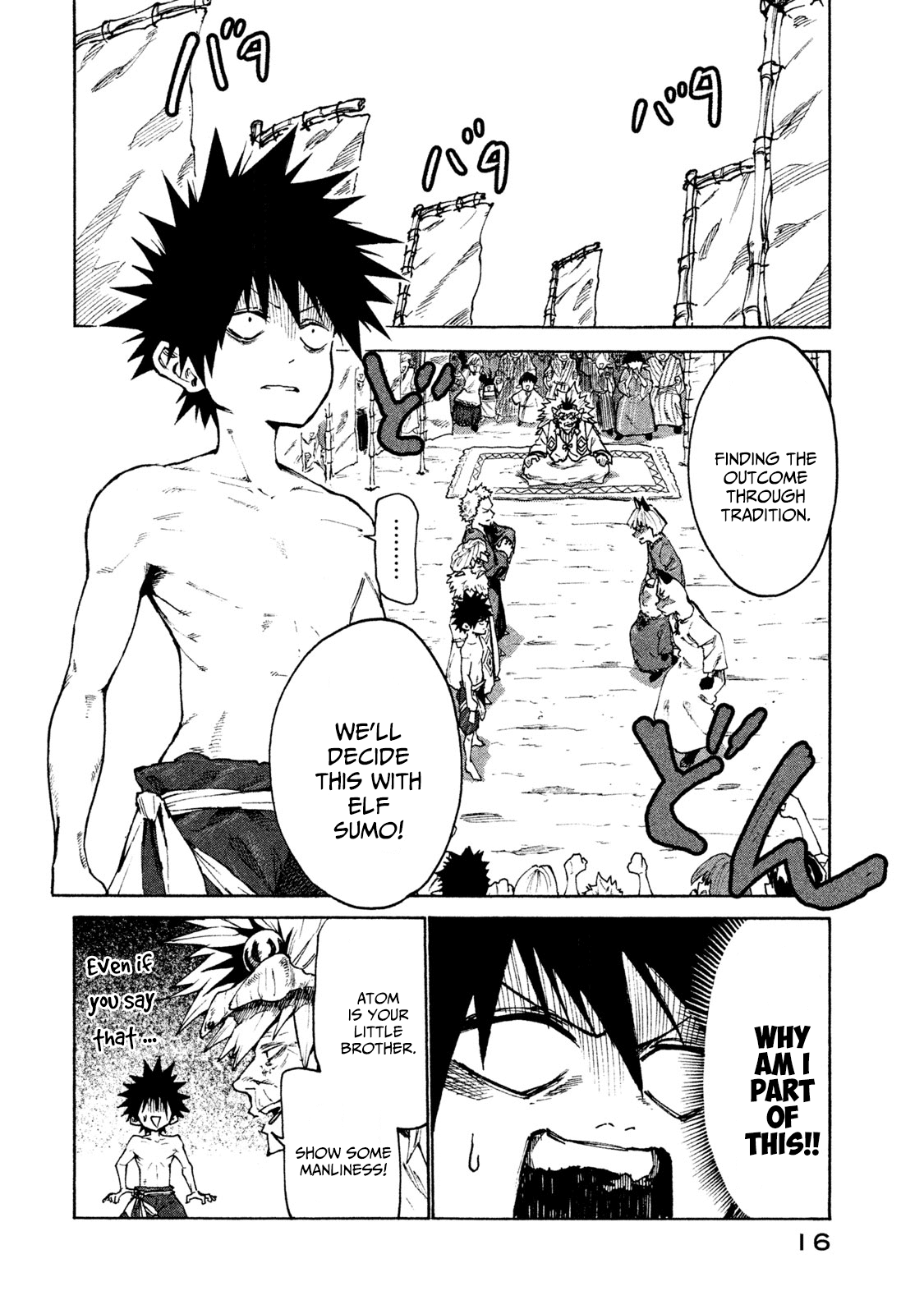 Page 18 of Chapter 25