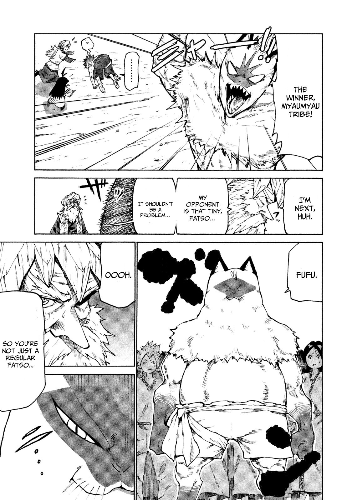 Page 21 of Chapter 25