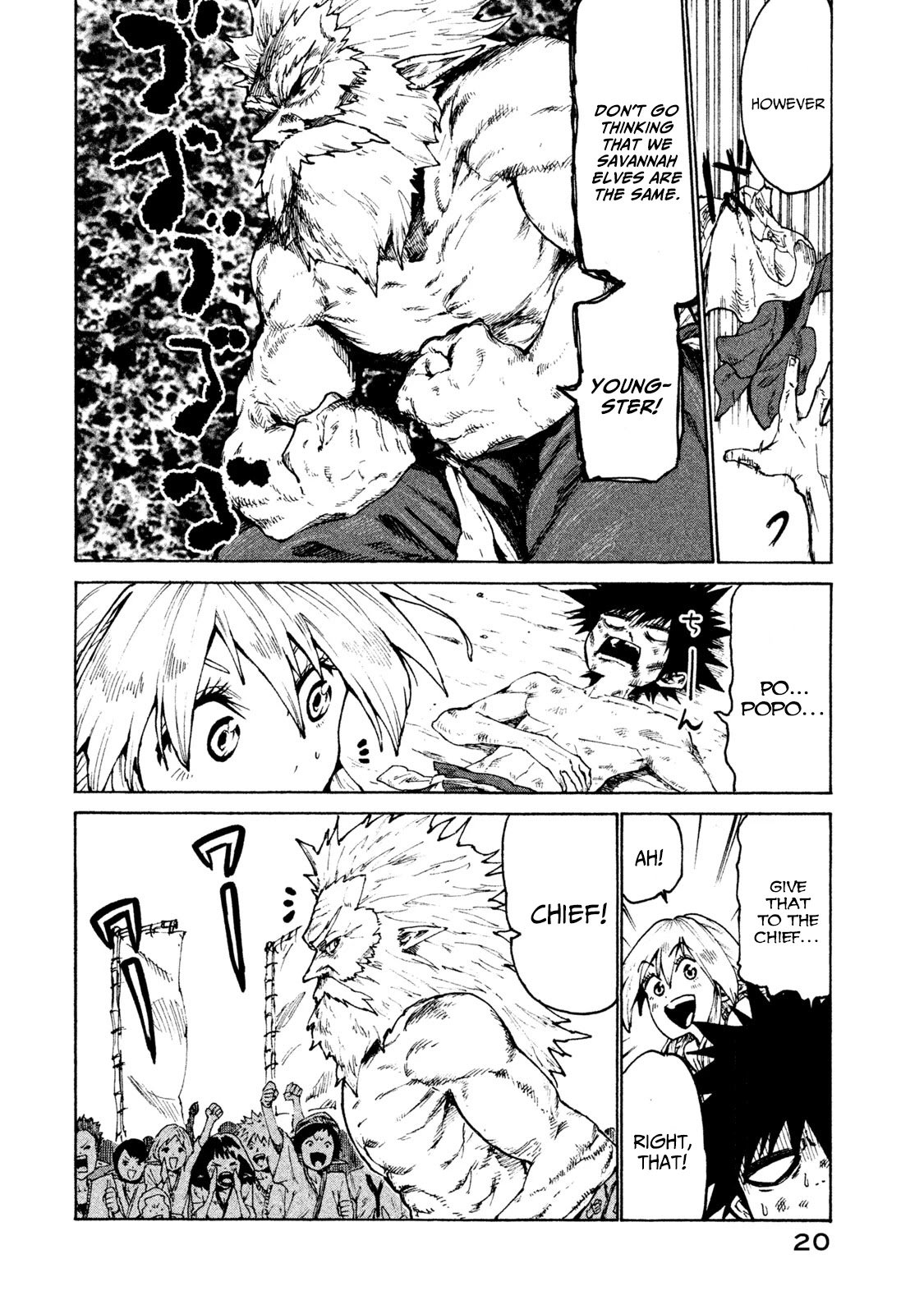 Page 22 of Chapter 25