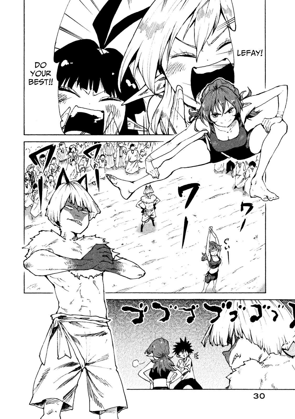 Page 2 of Chapter 26