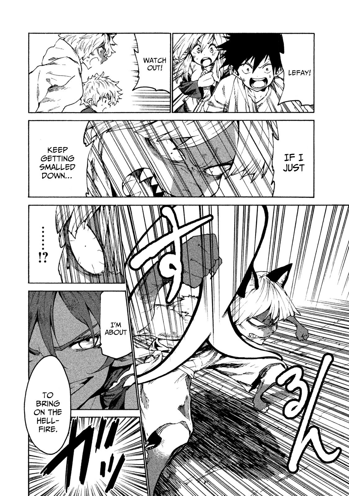Page 8 of Chapter 26