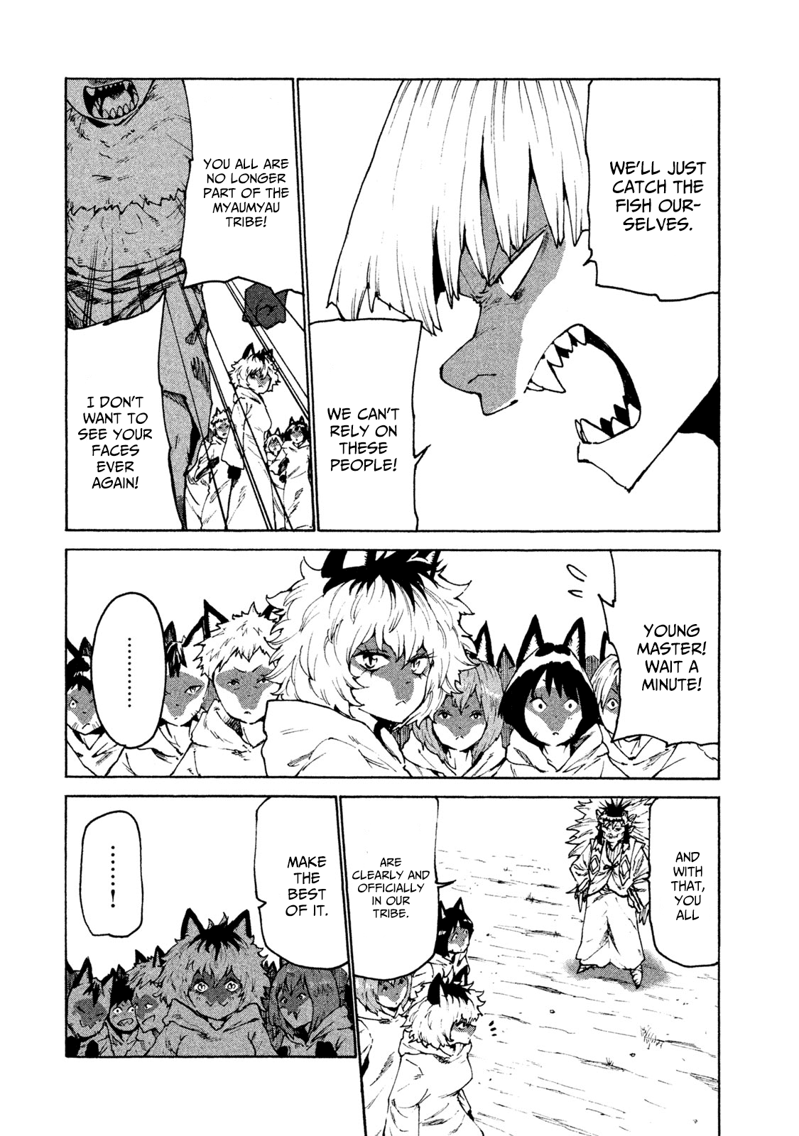 Page 12 of Chapter 26