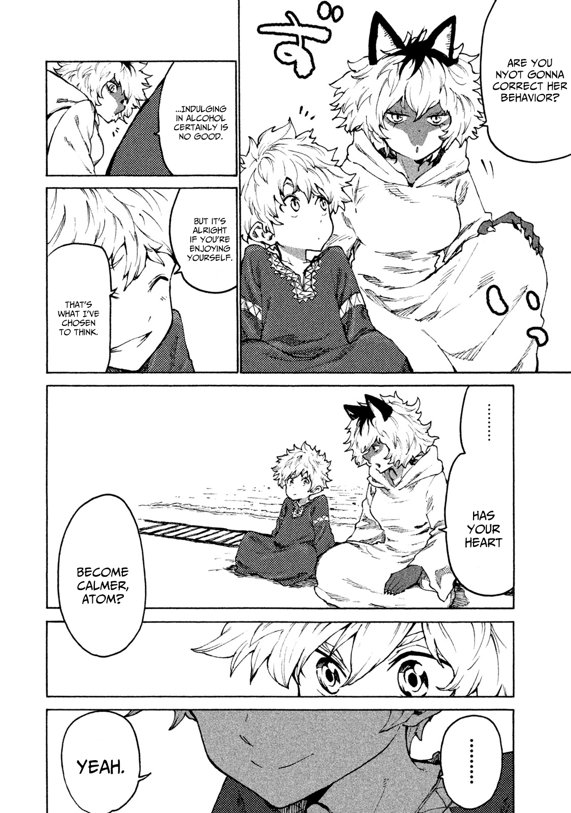 Page 18 of Chapter 26