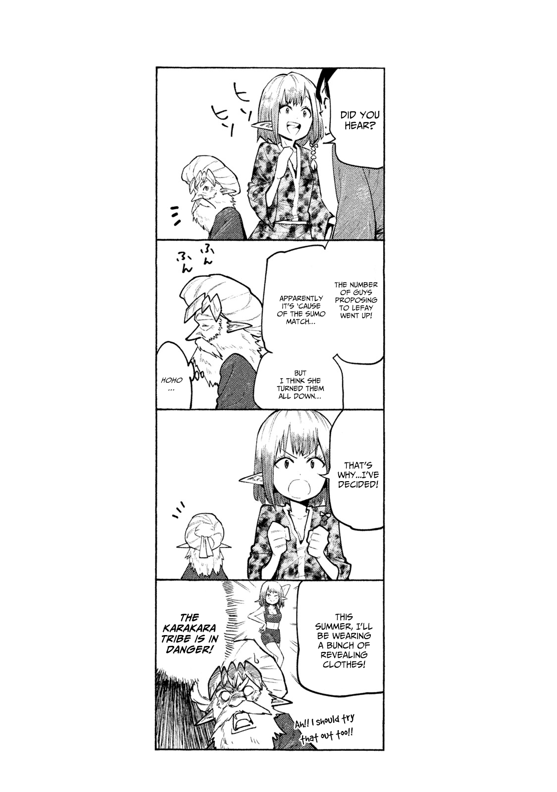 Page 20 of Chapter 26