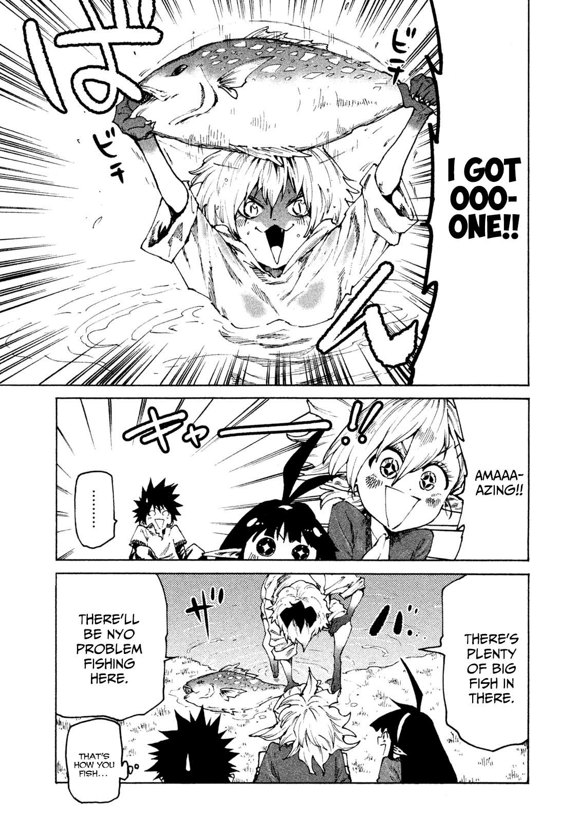 Page 13 of Chapter 27