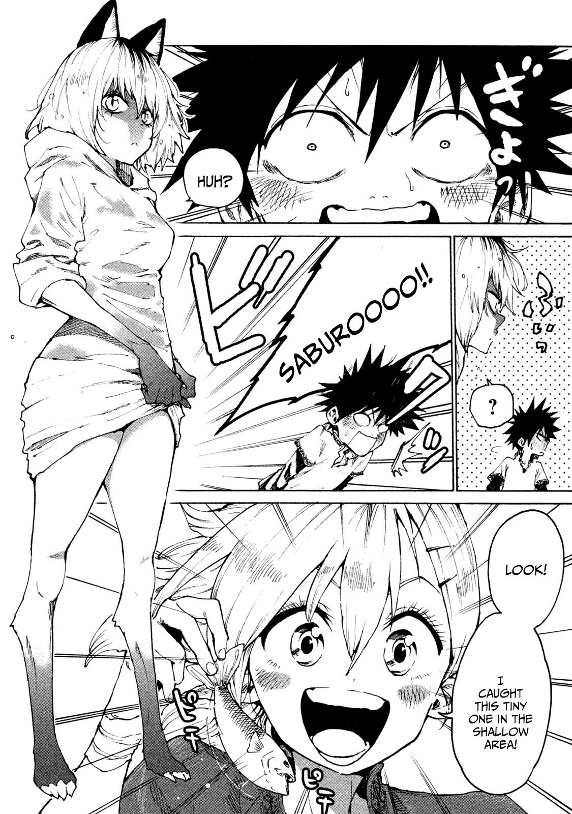 Page 14 of Chapter 27