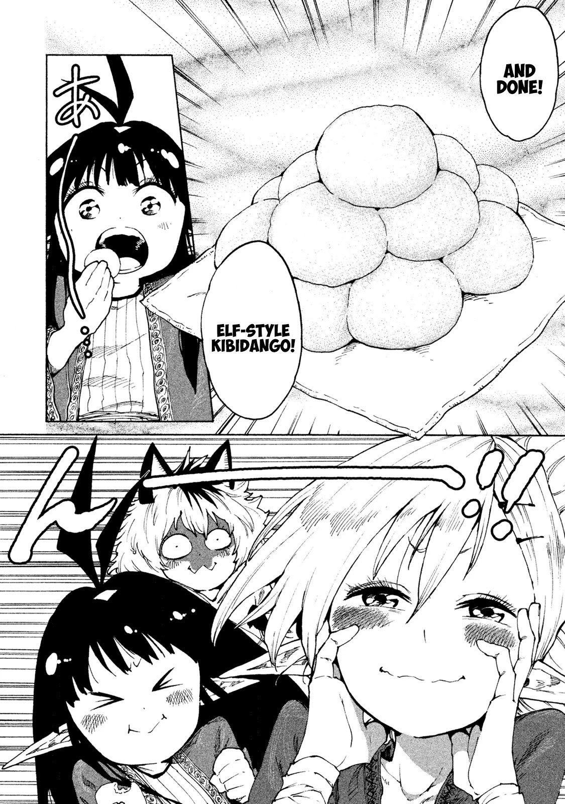 Page 18 of Chapter 27