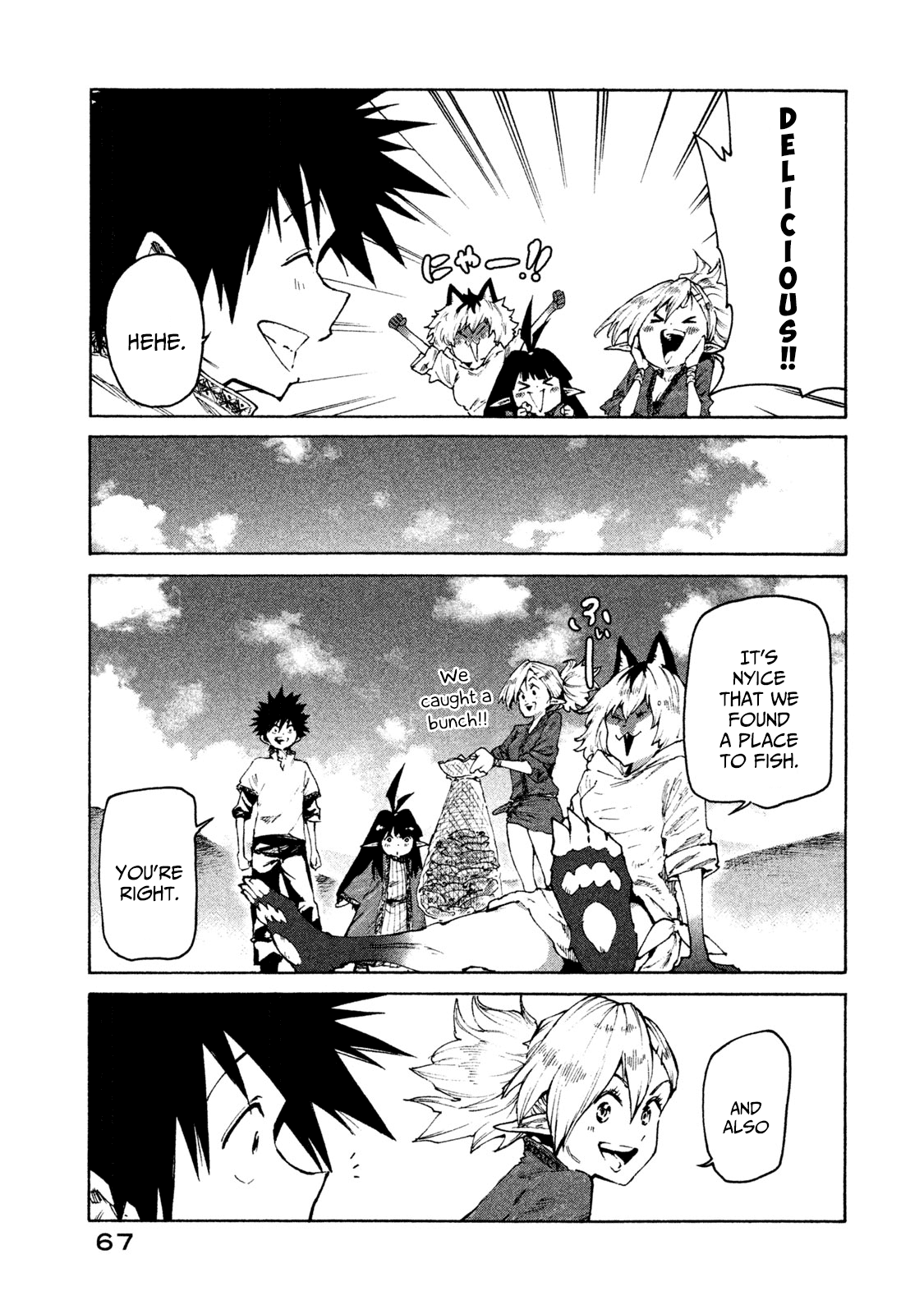 Page 19 of Chapter 27