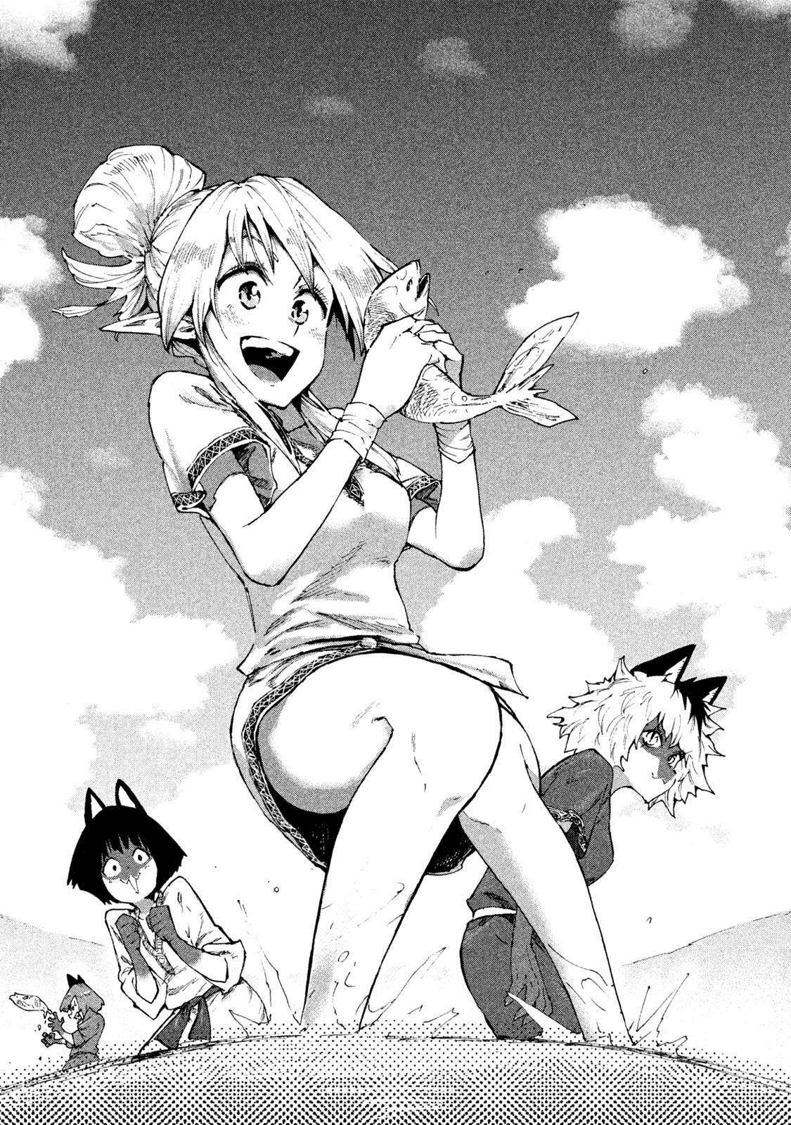 Page 2 of Chapter 28