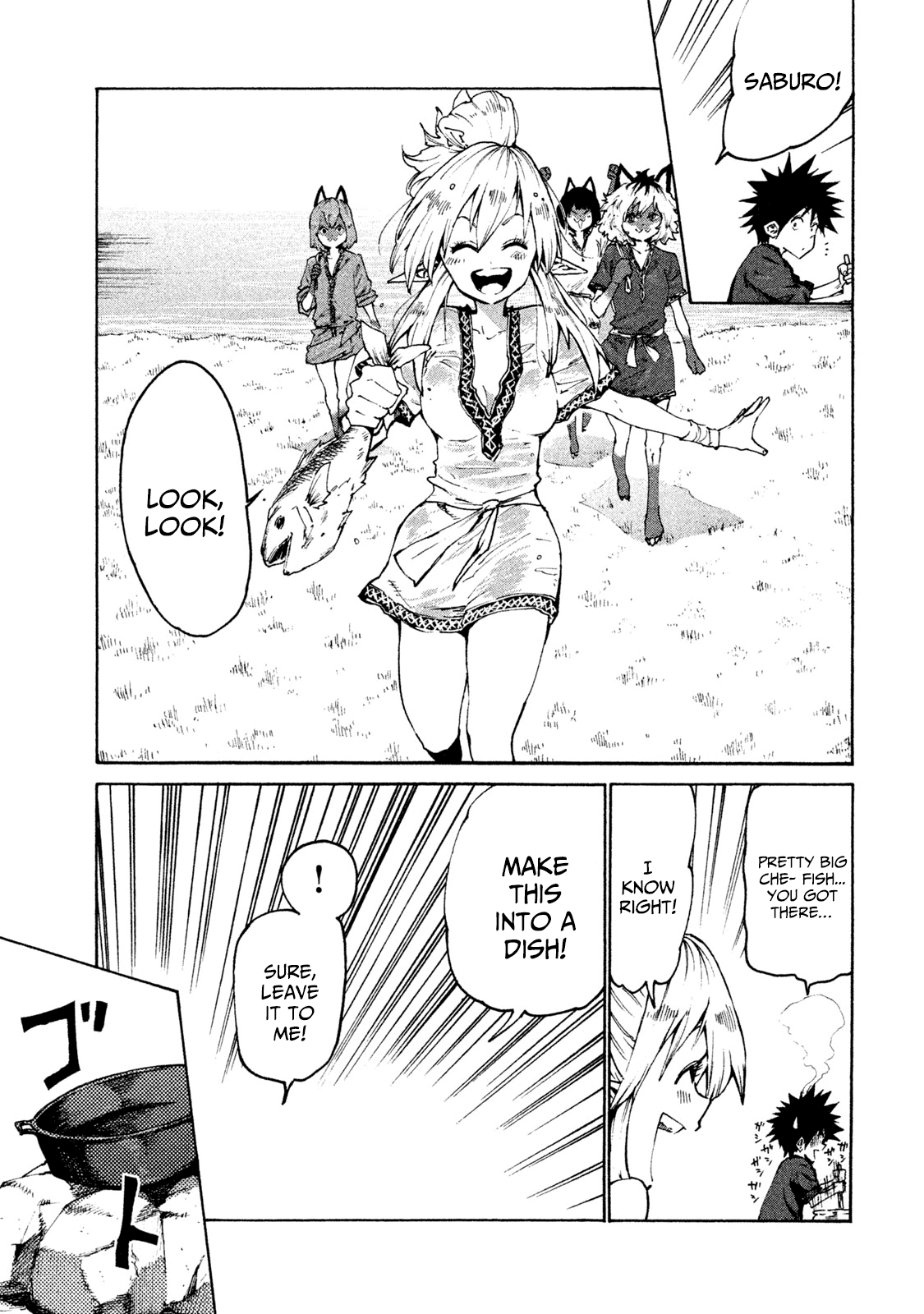 Page 3 of Chapter 28