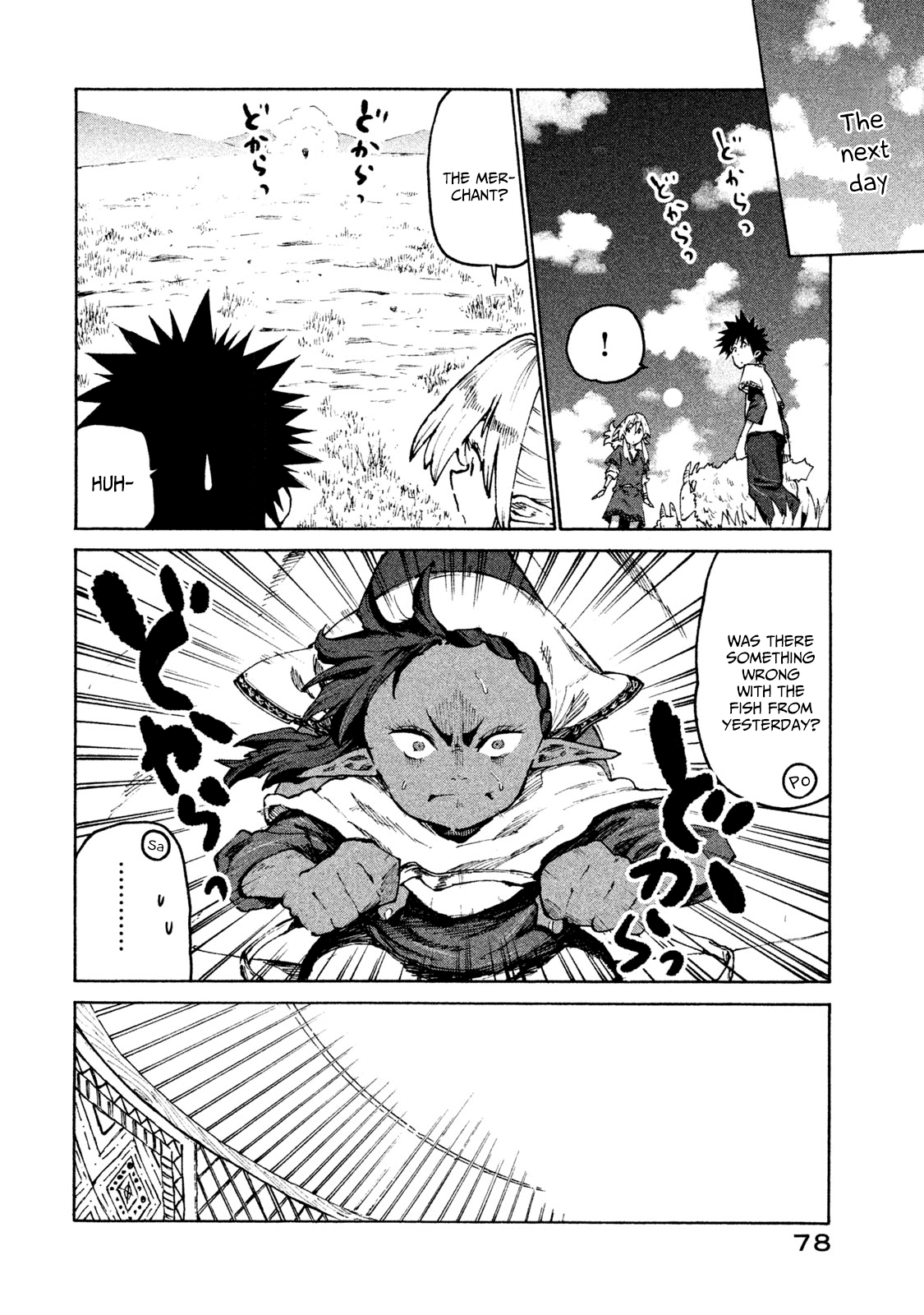 Page 10 of Chapter 28