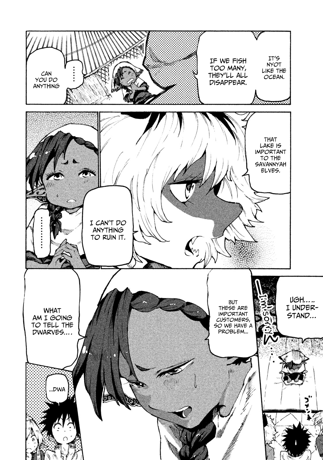 Page 12 of Chapter 28