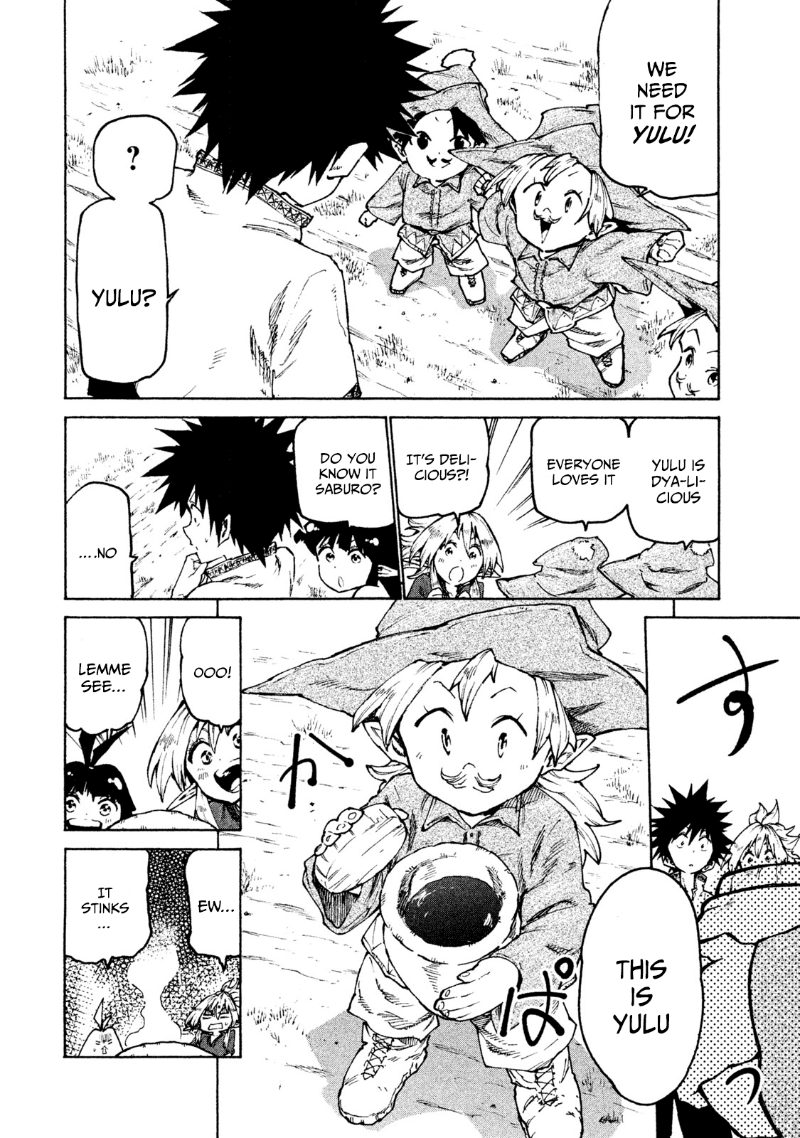 Page 14 of Chapter 28