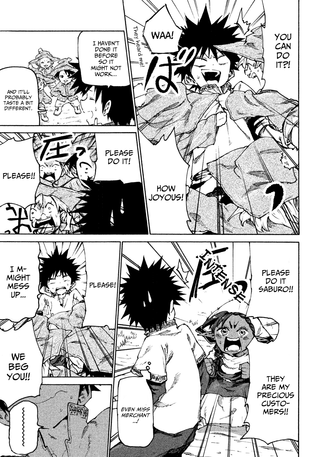 Page 17 of Chapter 28