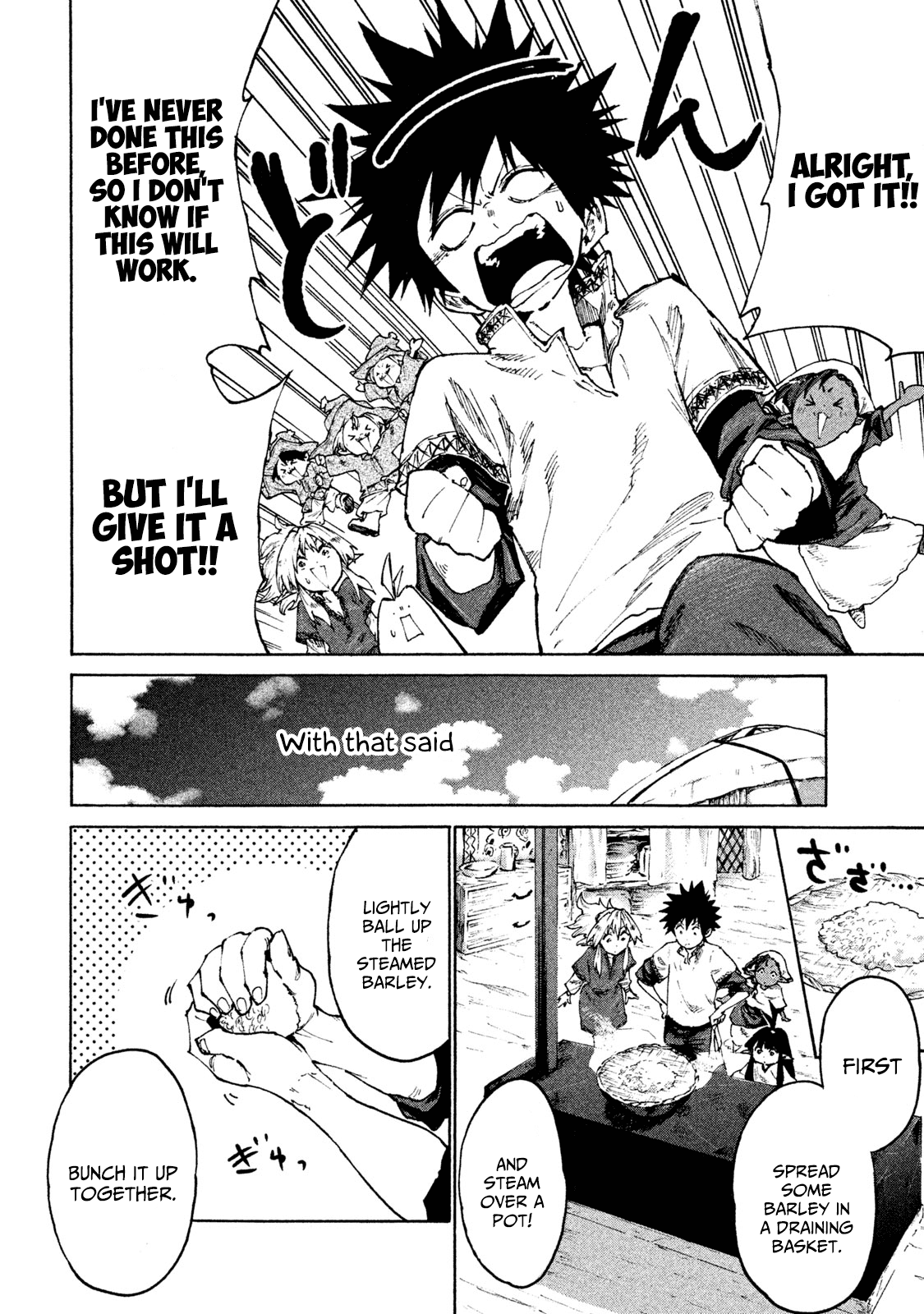 Page 18 of Chapter 28
