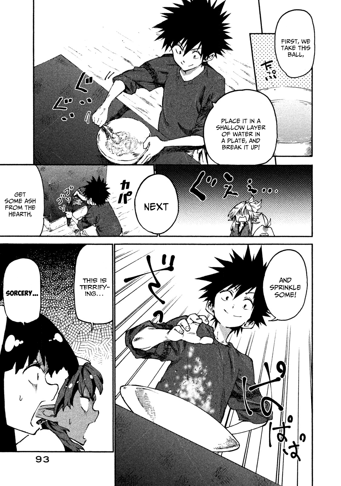 Page 3 of Chapter 29