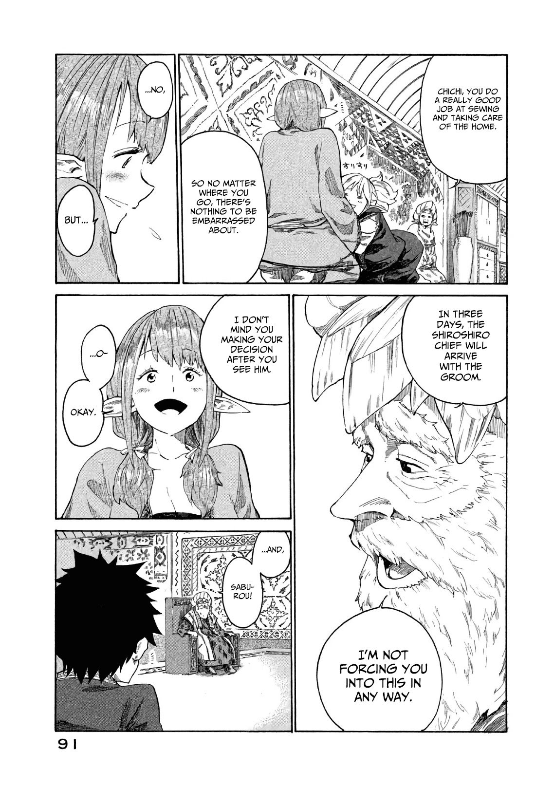 Page 4 of Chapter 3