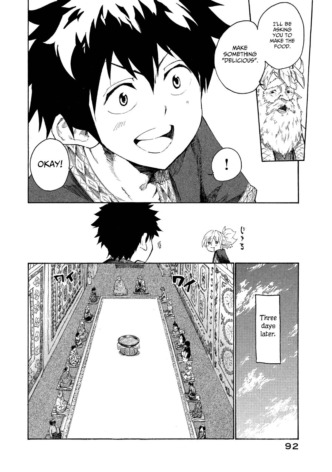 Page 5 of Chapter 3