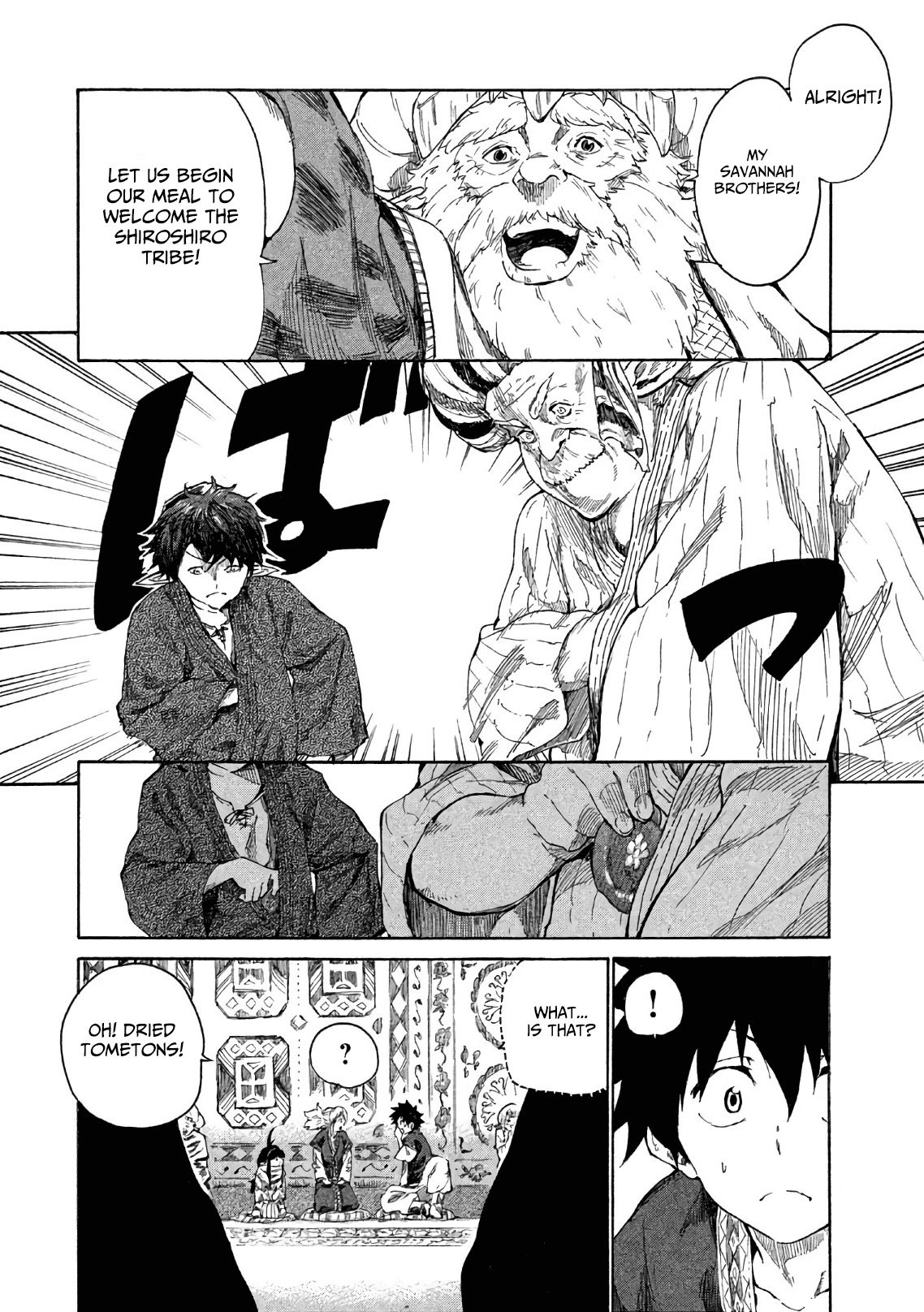 Page 7 of Chapter 3
