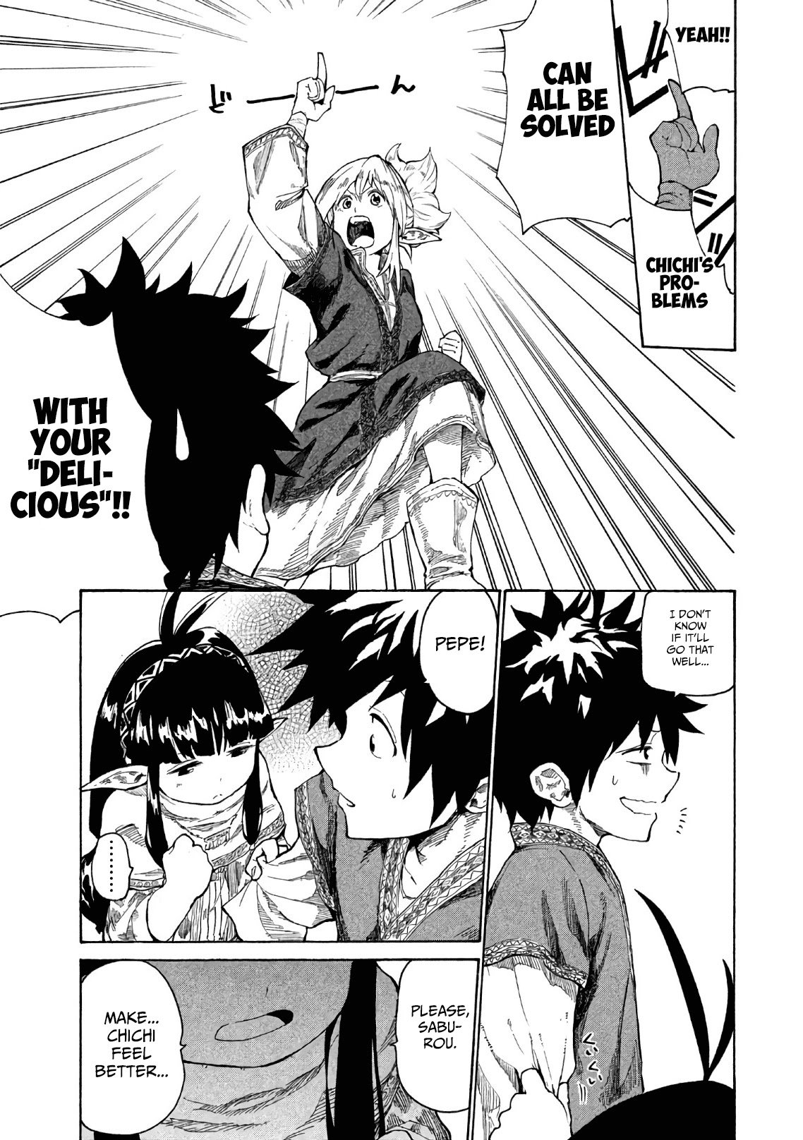 Page 12 of Chapter 3