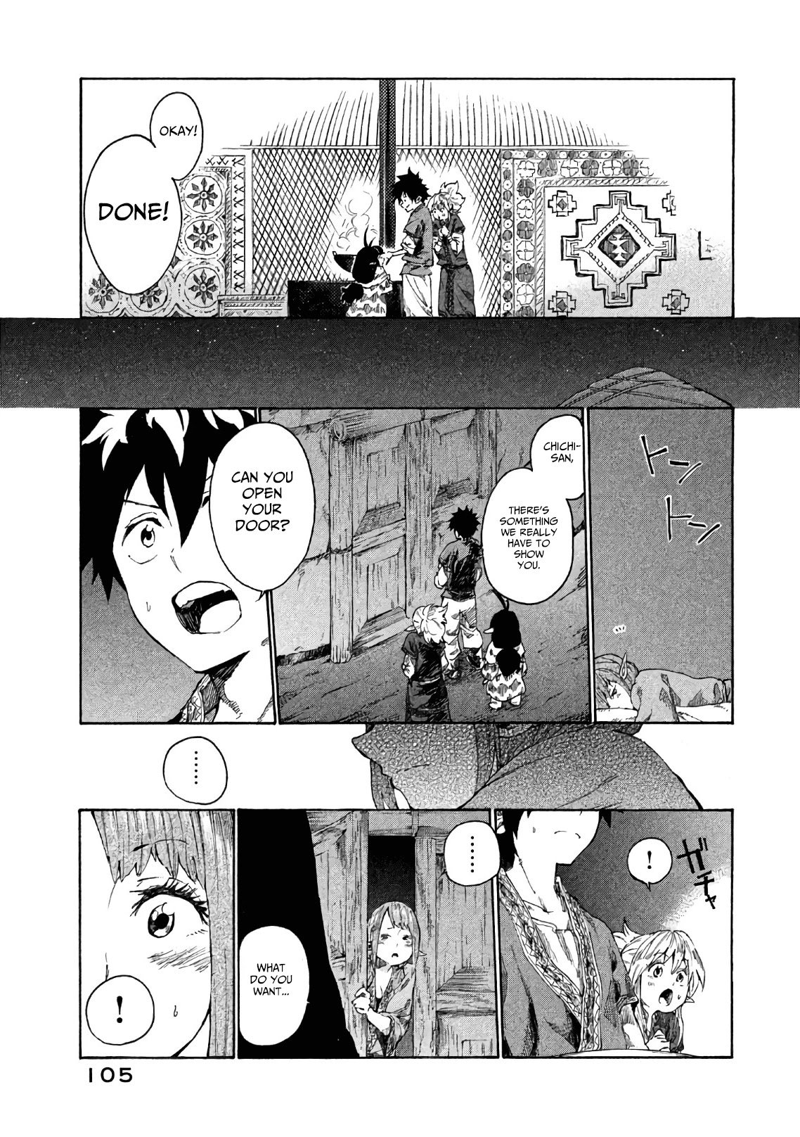 Page 18 of Chapter 3