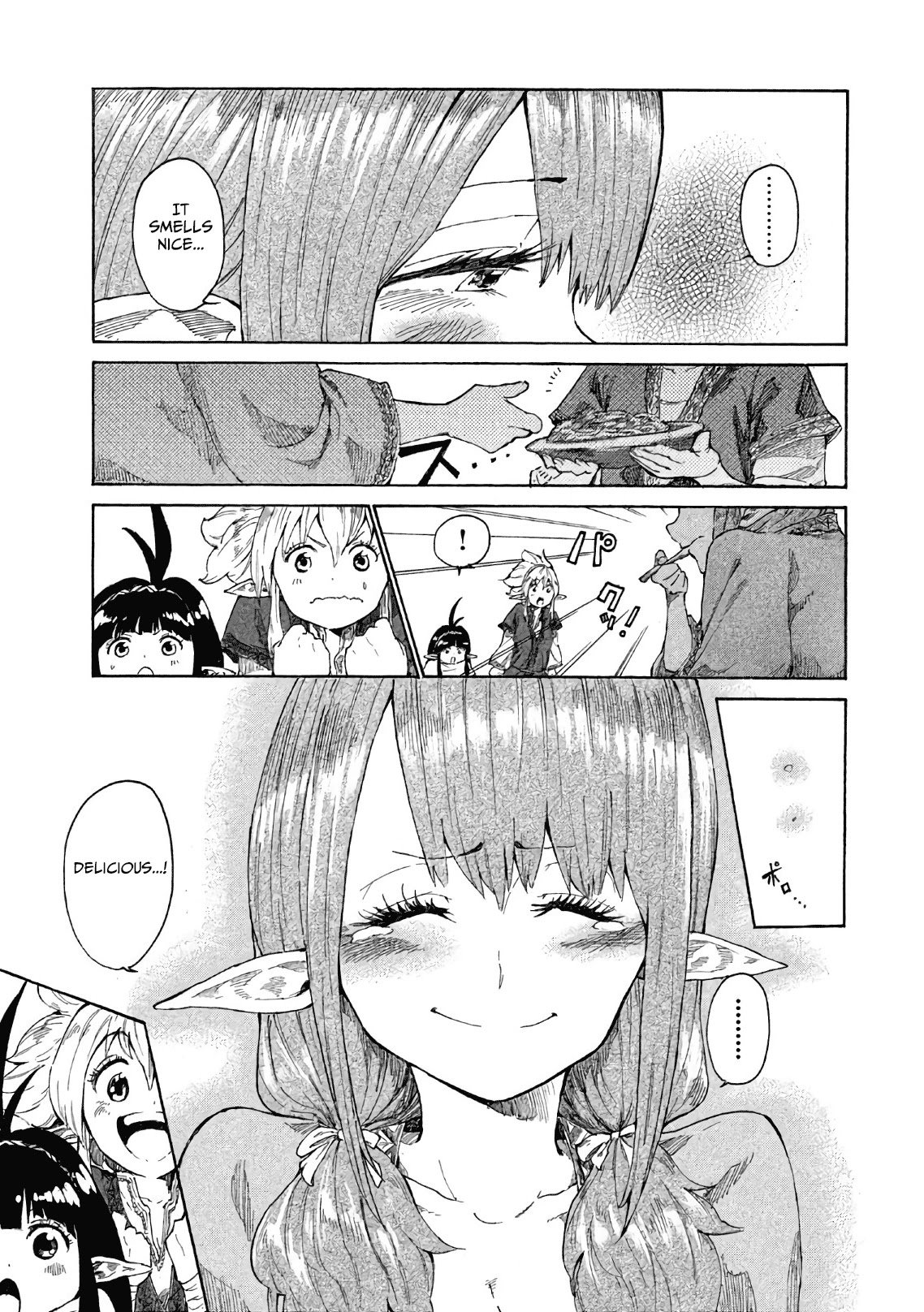 Page 20 of Chapter 3