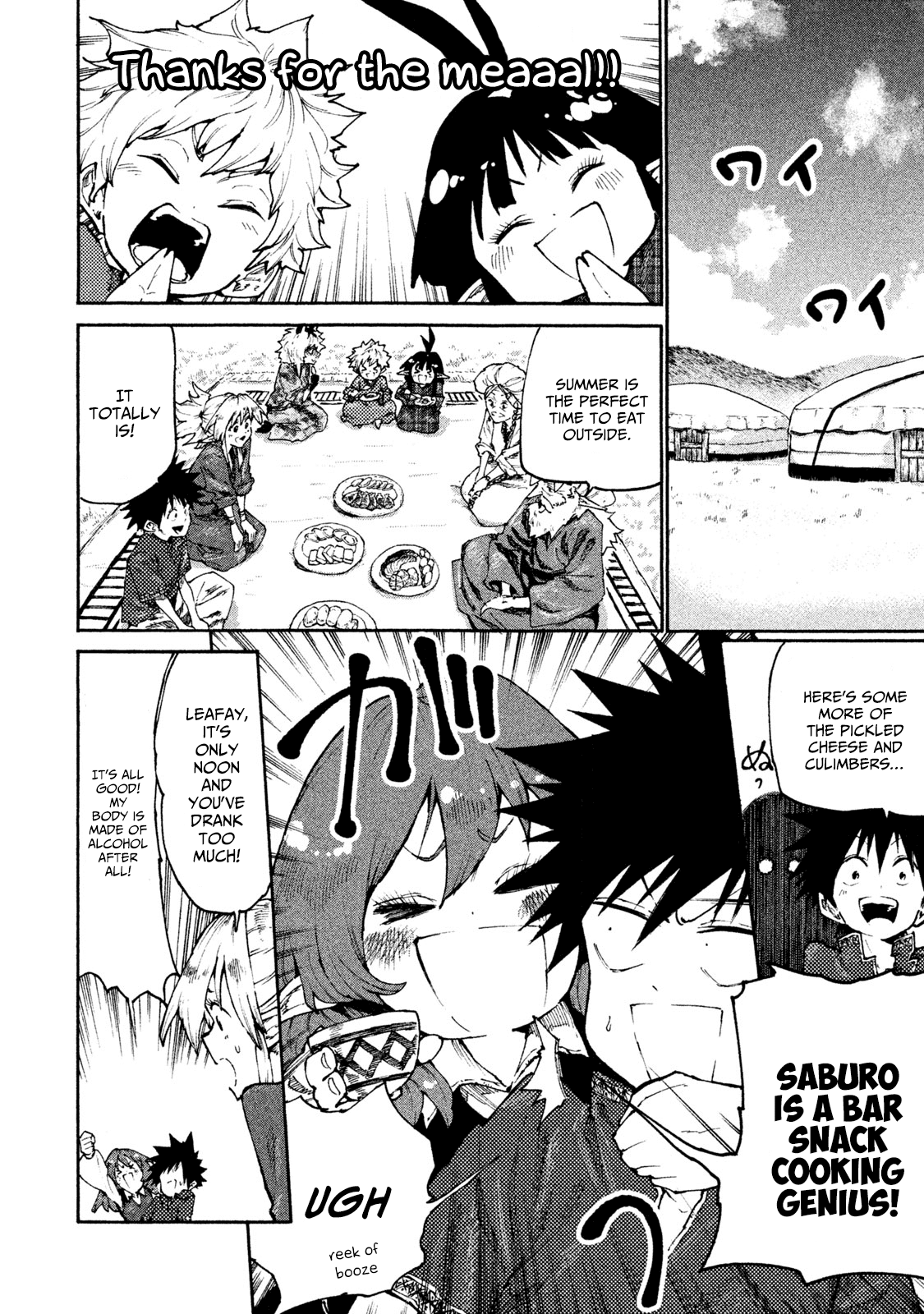 Page 2 of Chapter 30