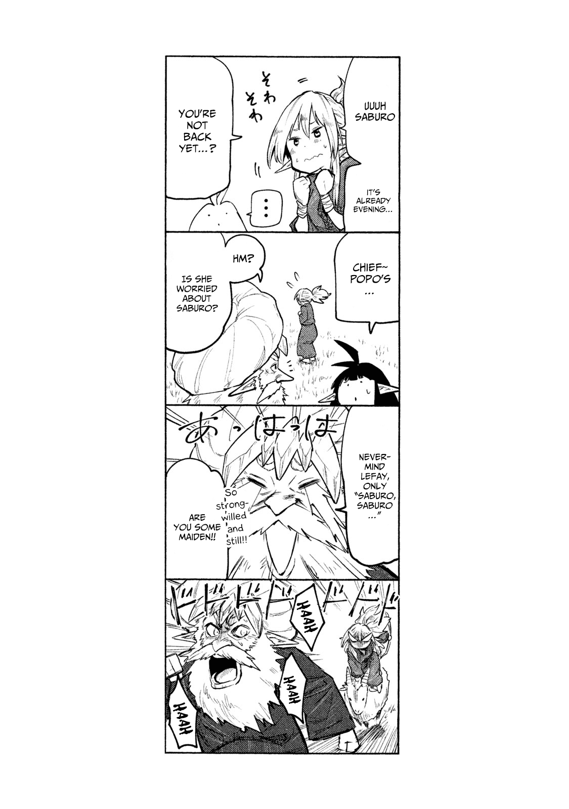 Page 26 of Chapter 30