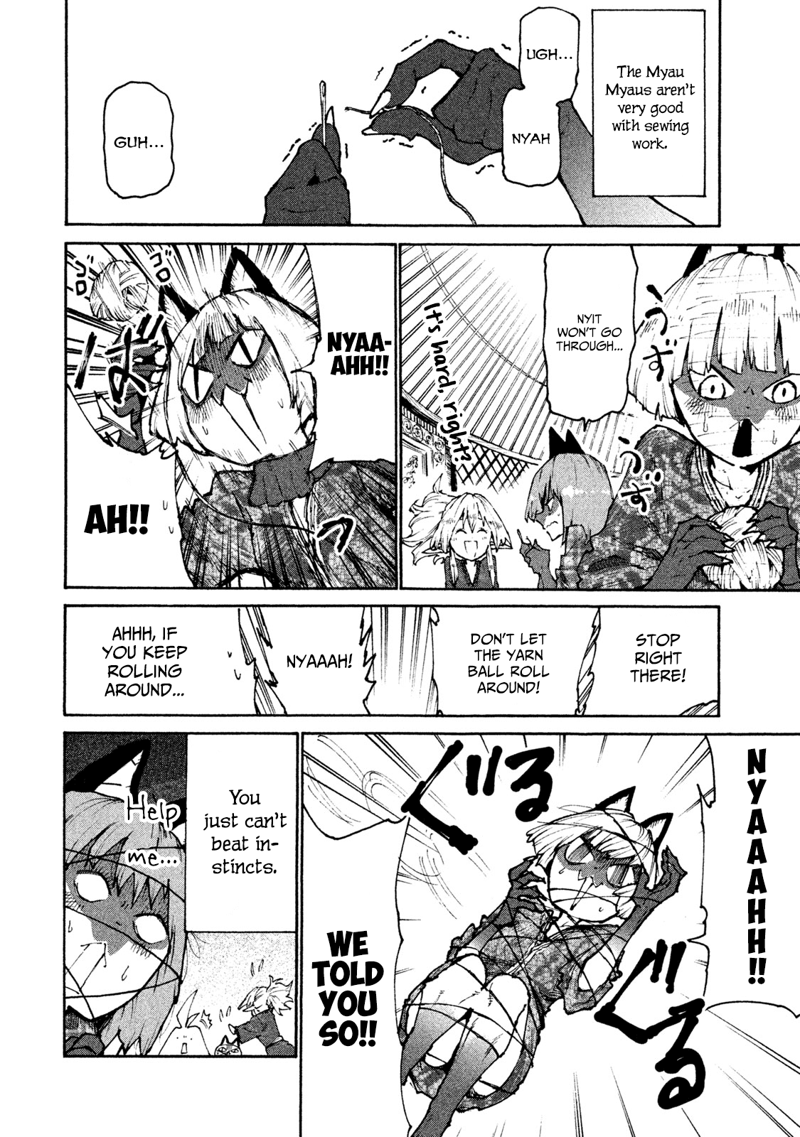 Page 2 of Chapter 31