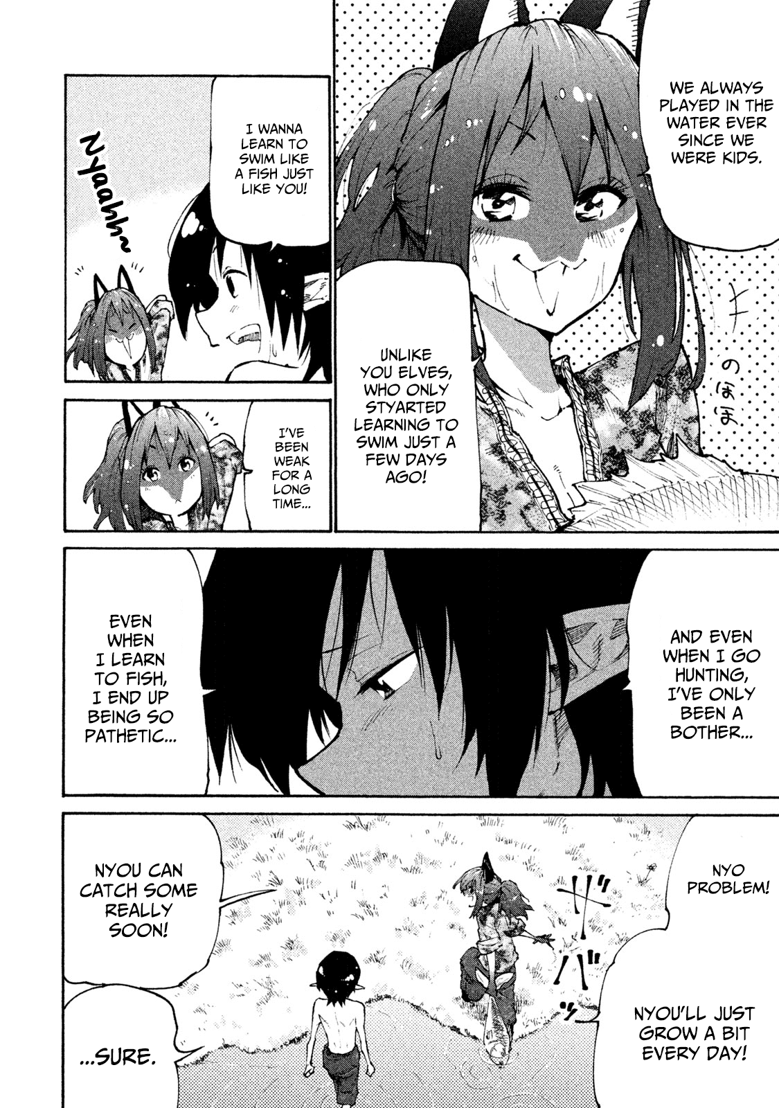 Page 3 of Chapter 31