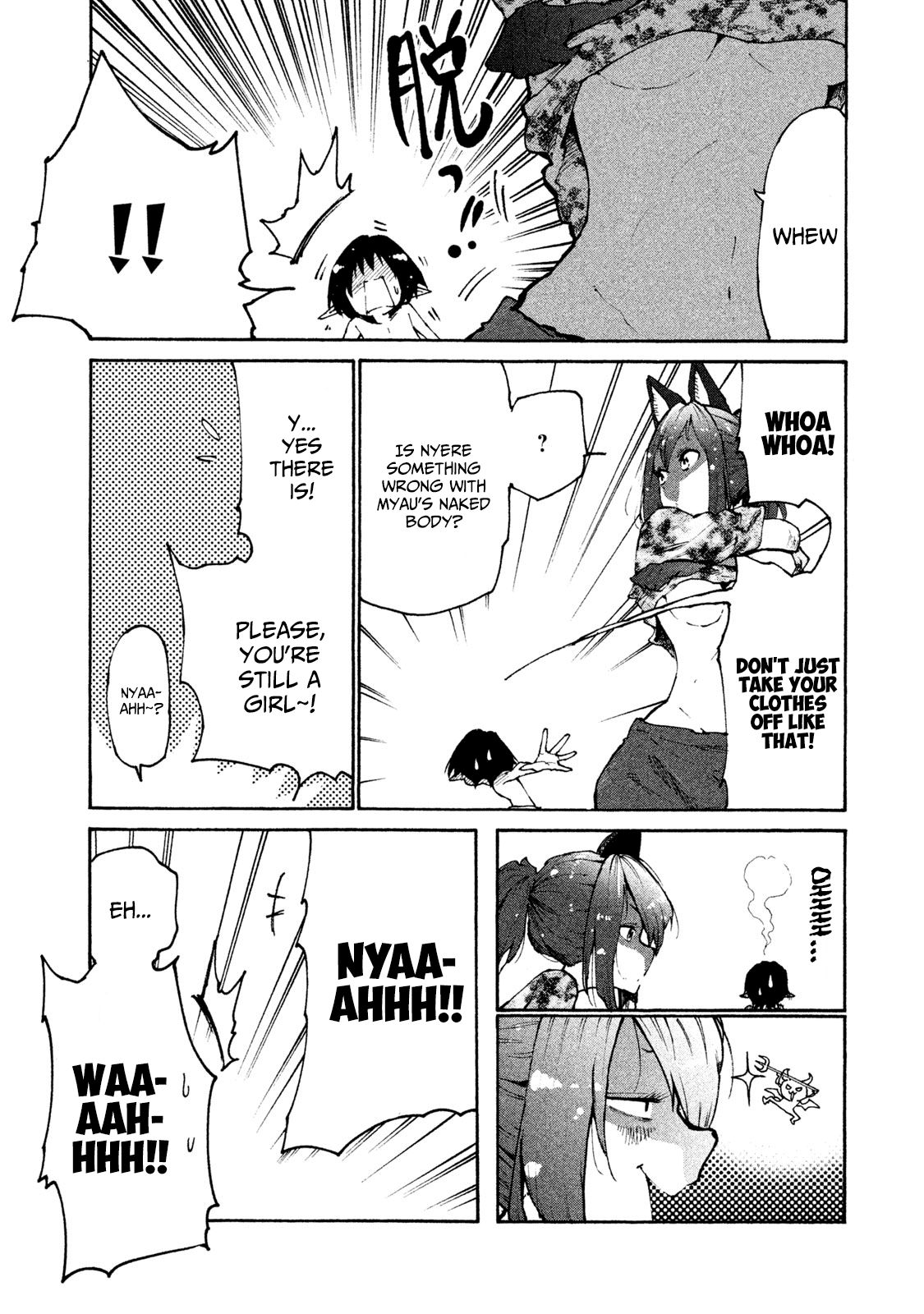 Page 4 of Chapter 31