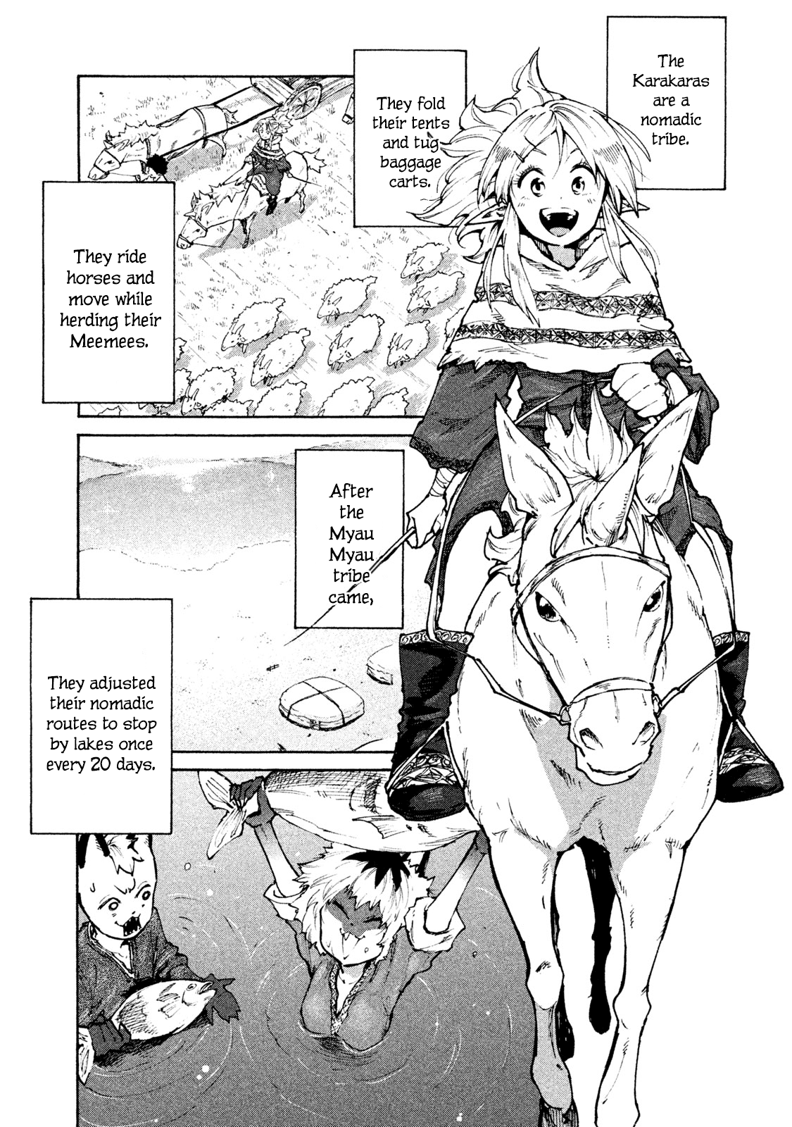 Page 7 of Chapter 31