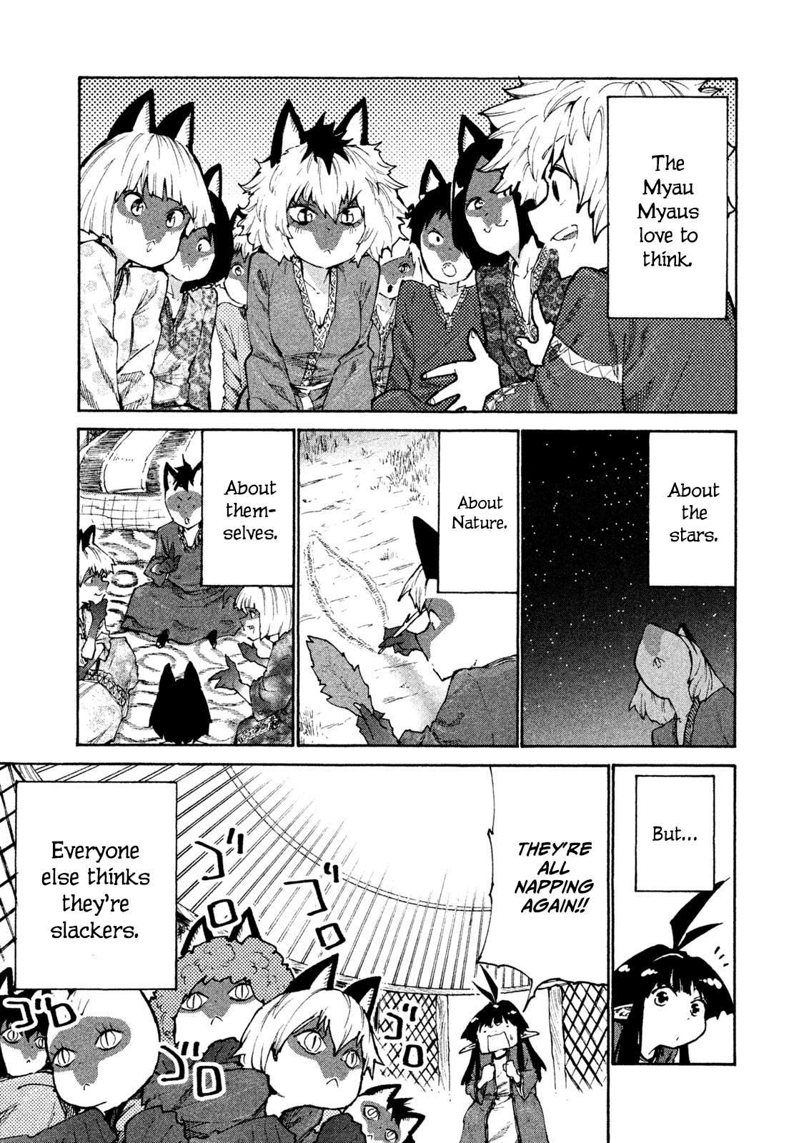 Page 9 of Chapter 31
