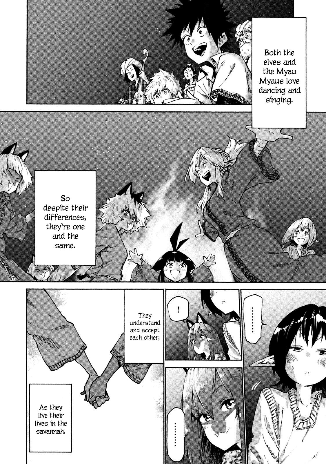 Page 12 of Chapter 31