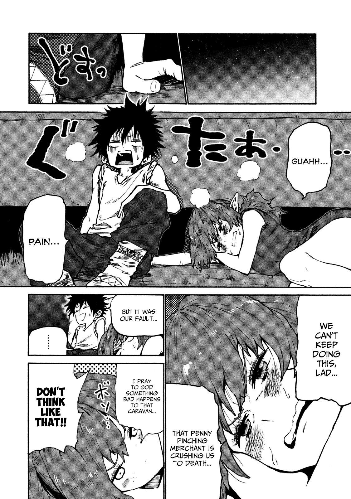 Page 4 of Chapter 32