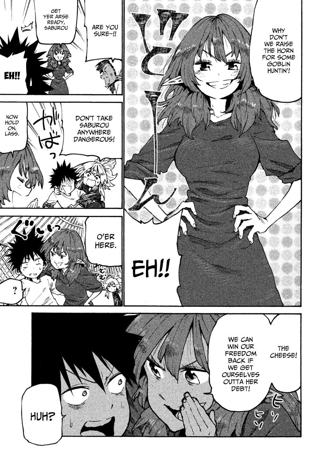 Page 11 of Chapter 32