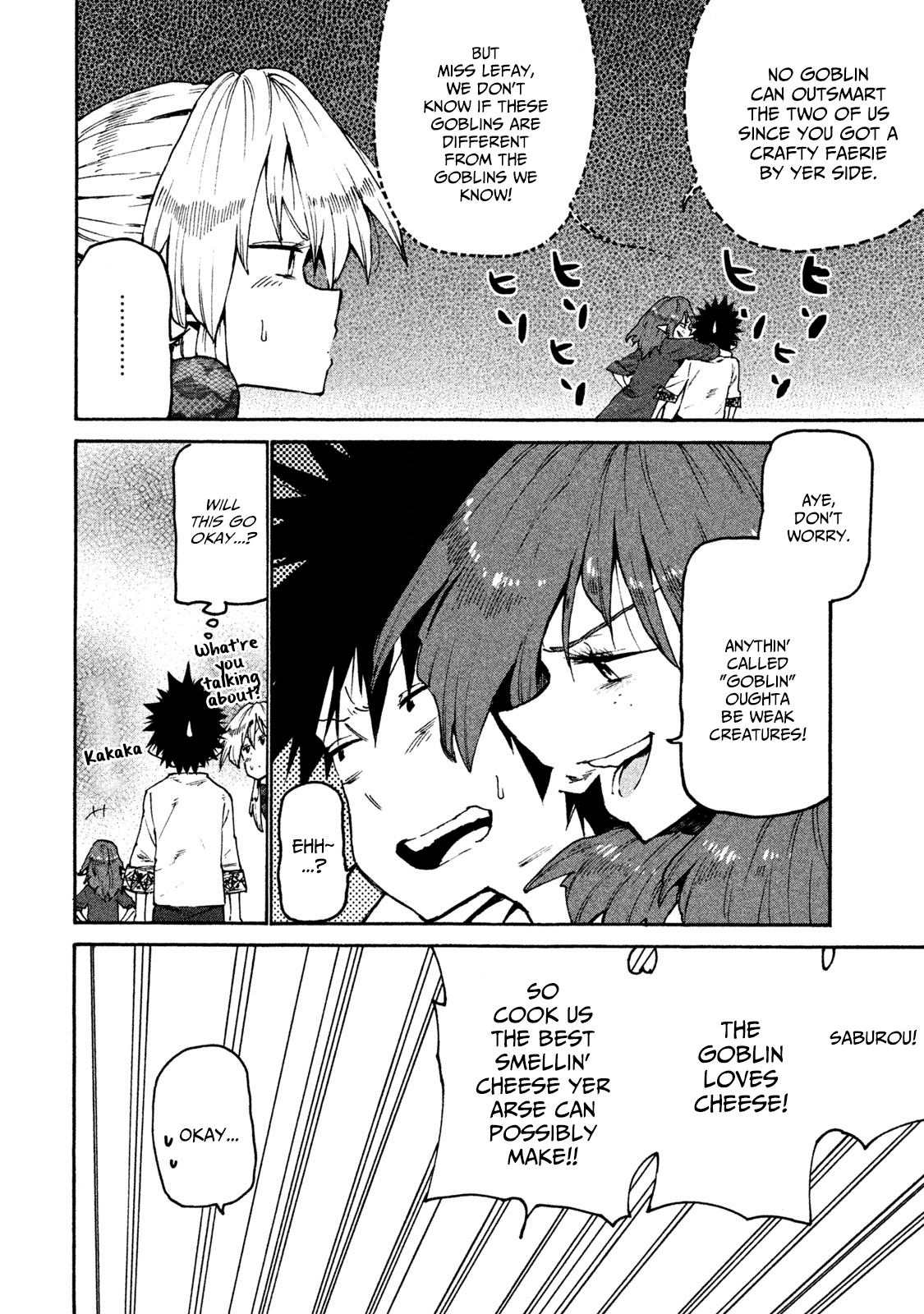 Page 12 of Chapter 32