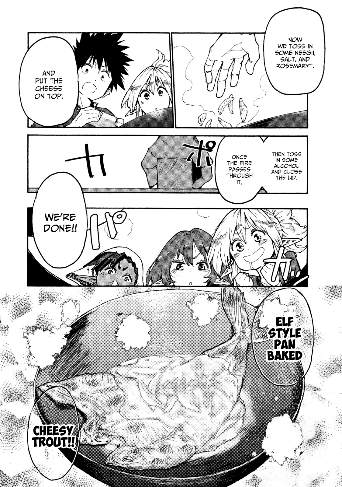 Page 14 of Chapter 32