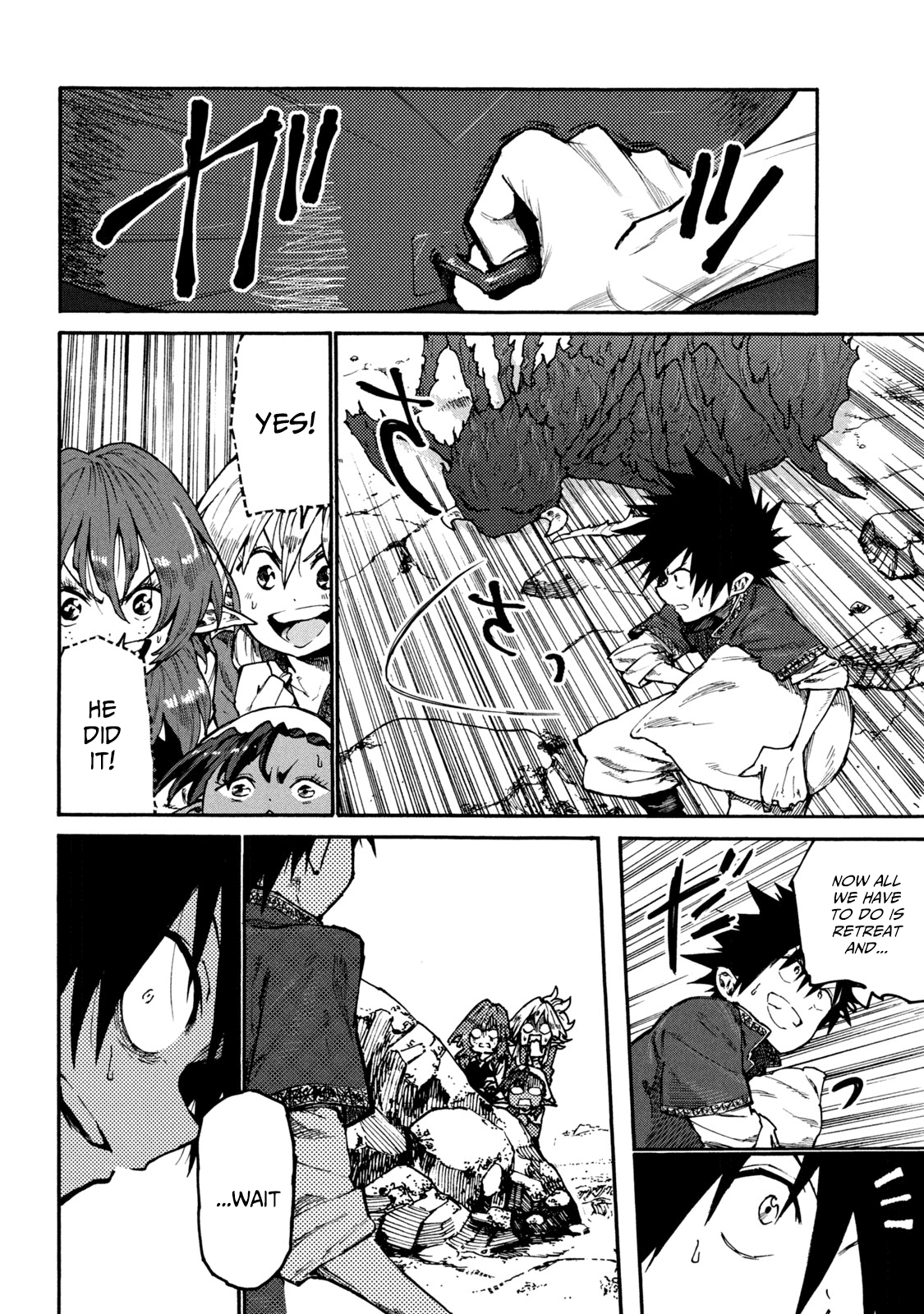 Page 10 of Chapter 33